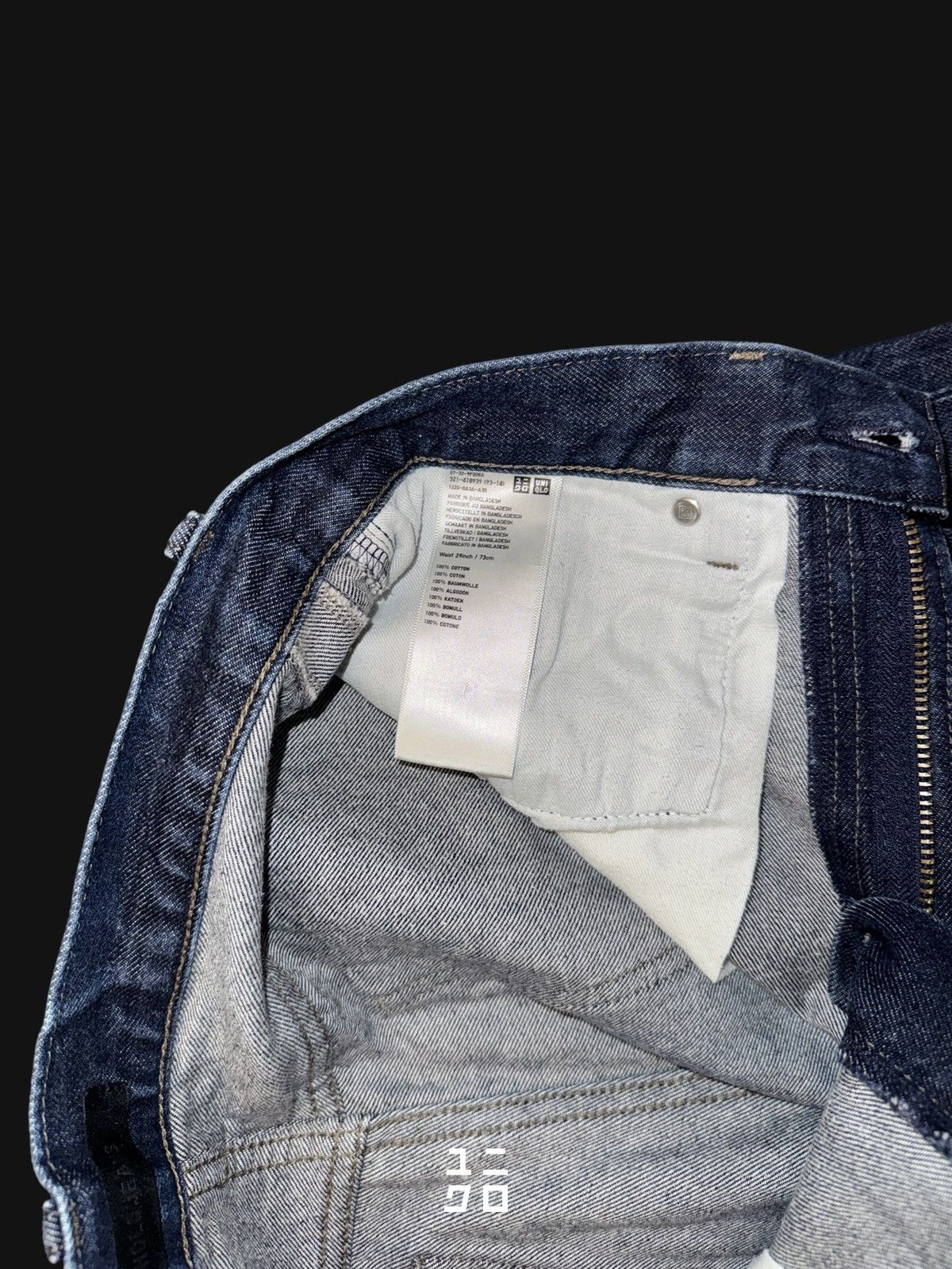 Uniqlo Jean Uniqlo x vintage Size US 29 - 4 Thumbnail