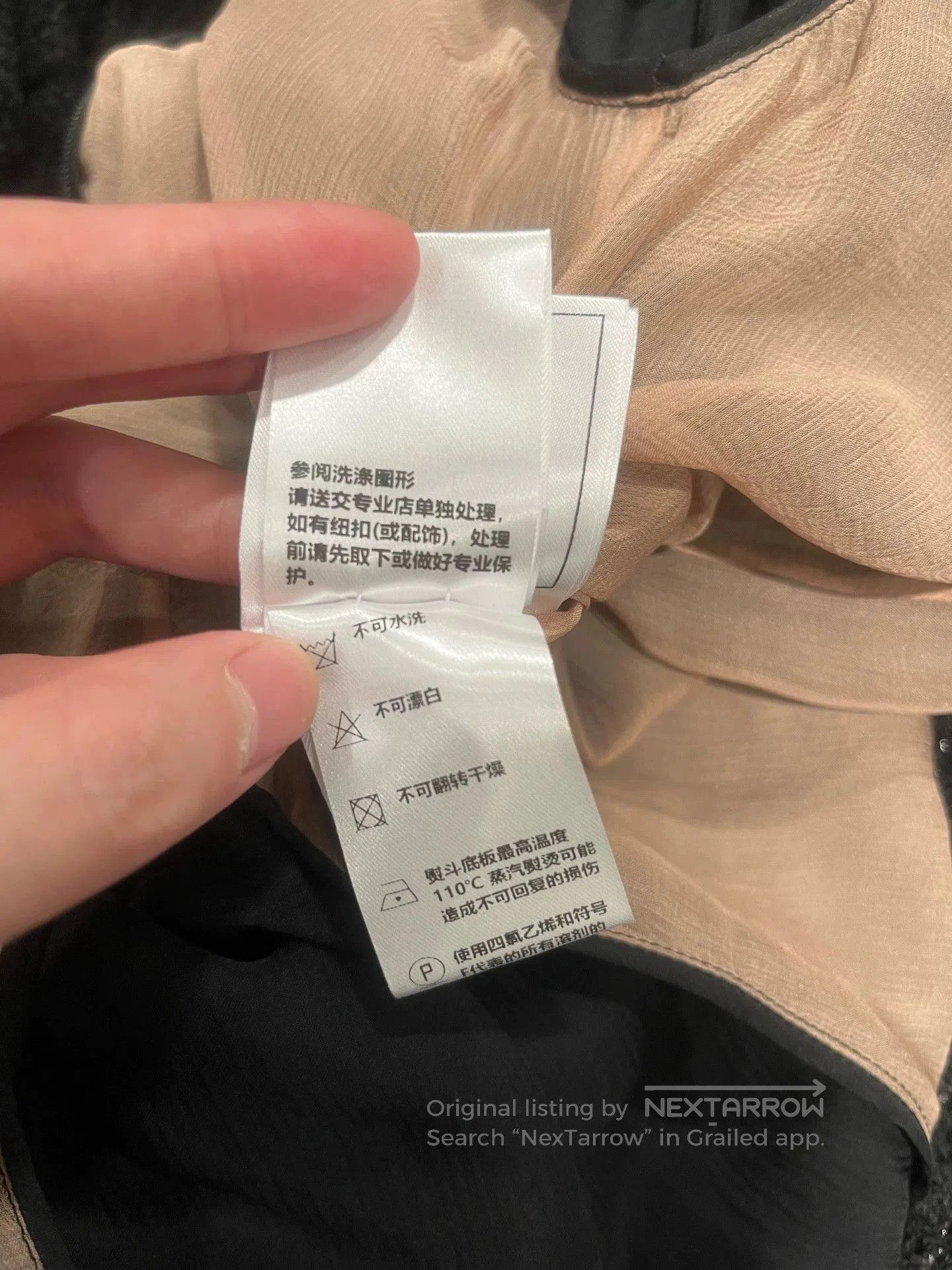 Chanel Chanel 21k Black Sheer Dress FR34. Size US 34 / EU 50 - 8 Thumbnail