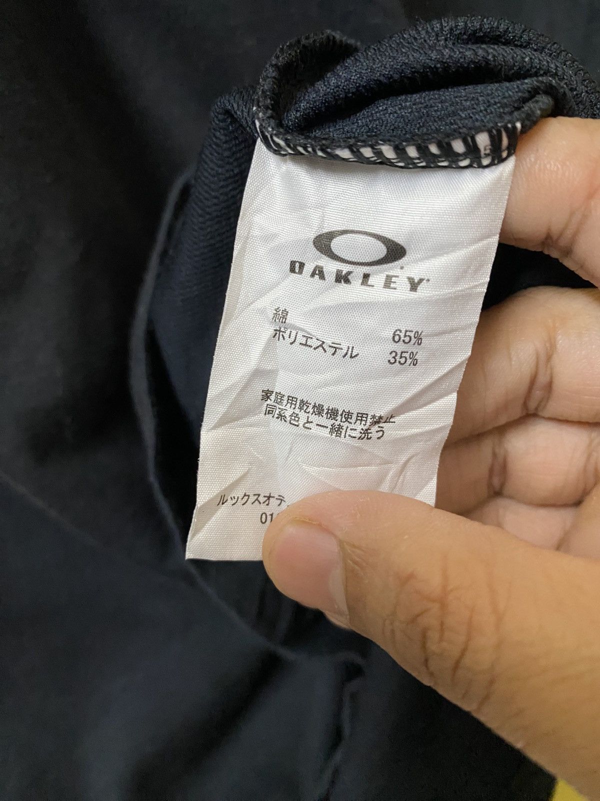 Oakley Oakley Small Logo Tshirt Short Sleeve Crewneck Size US M / EU 48-50 / 2 - 6 Thumbnail