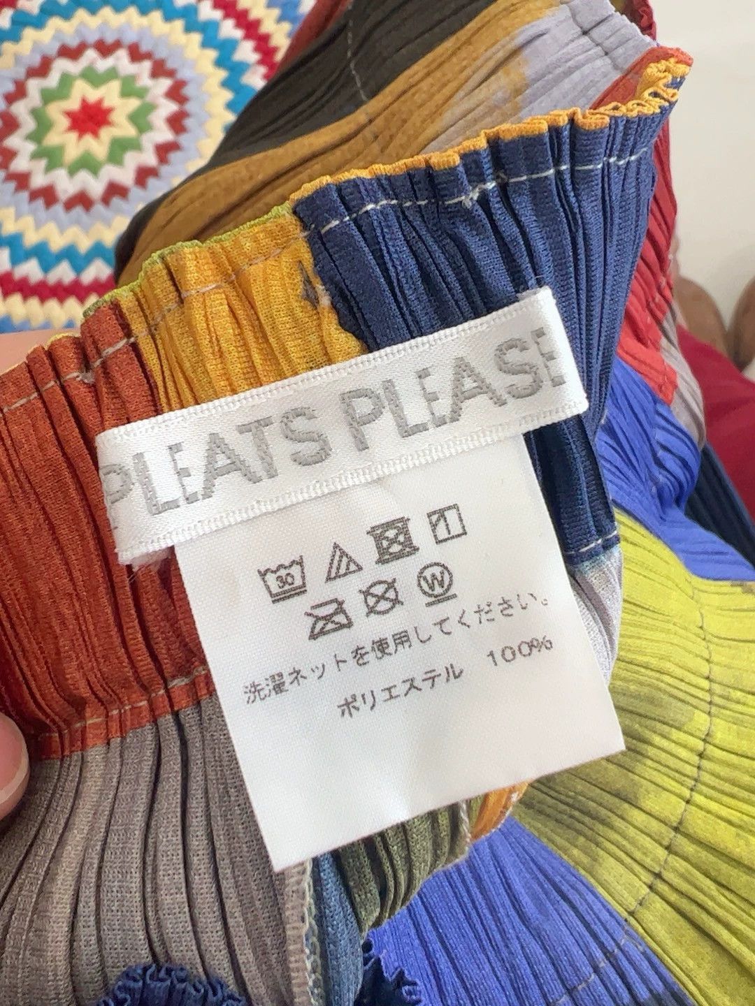 Issey Miyake issey miyake Colorful casual pants Size US 30 / EU 46 - 1 Thumbnail