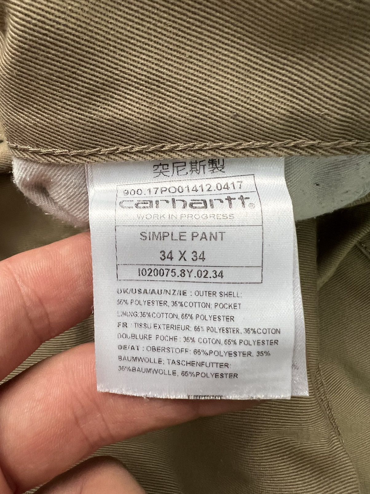 Carhartt × Vintage Vintage Carhartt Simple Work Pants 34x34 Size US 34 / EU 50 - 4 Thumbnail