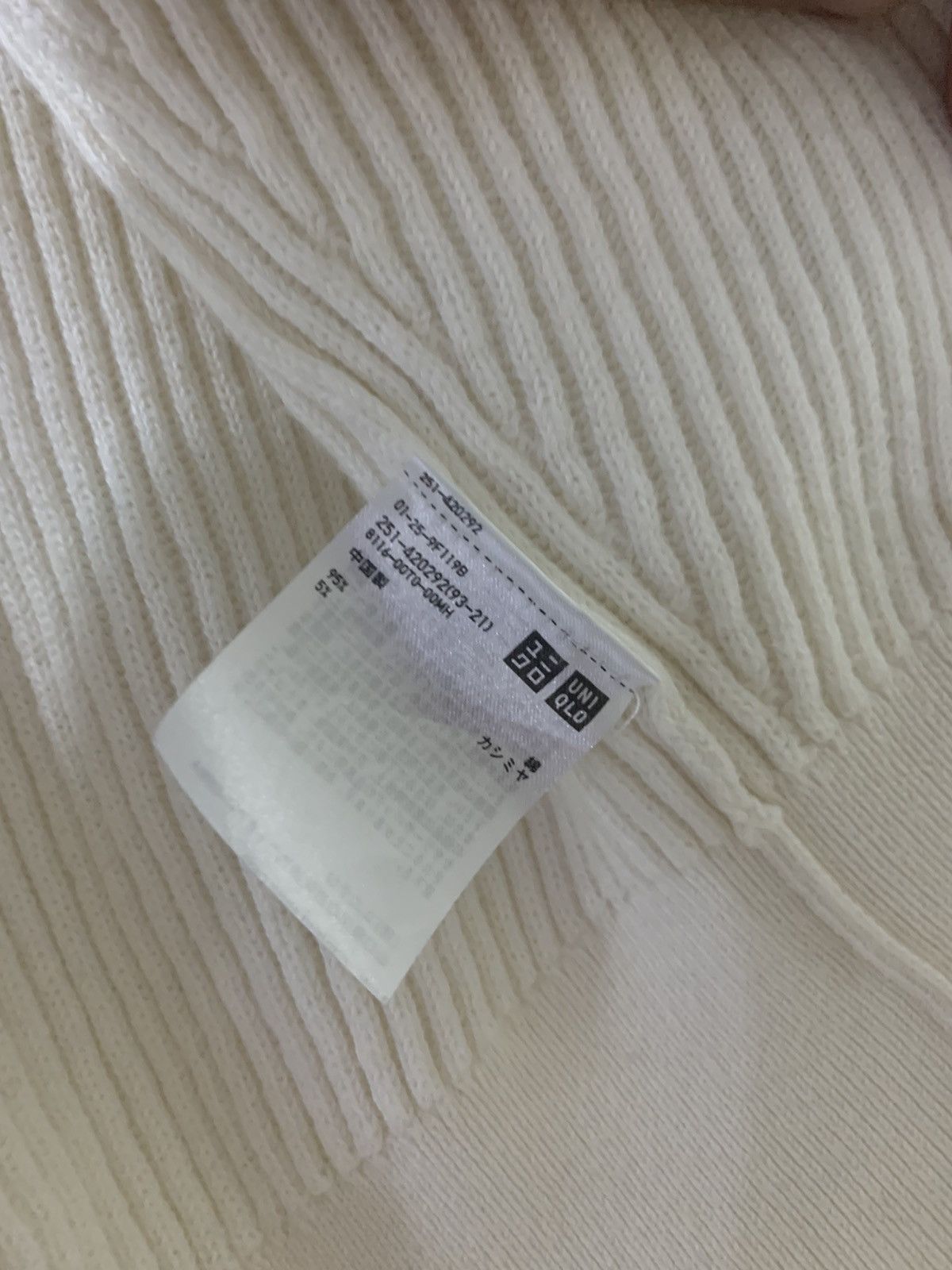 Japanese Brand × Uniqlo Japanese Brand Cardigan Pleated Knit by Uniqlo Size S / US 4 / IT 40 - 6 Thumbnail