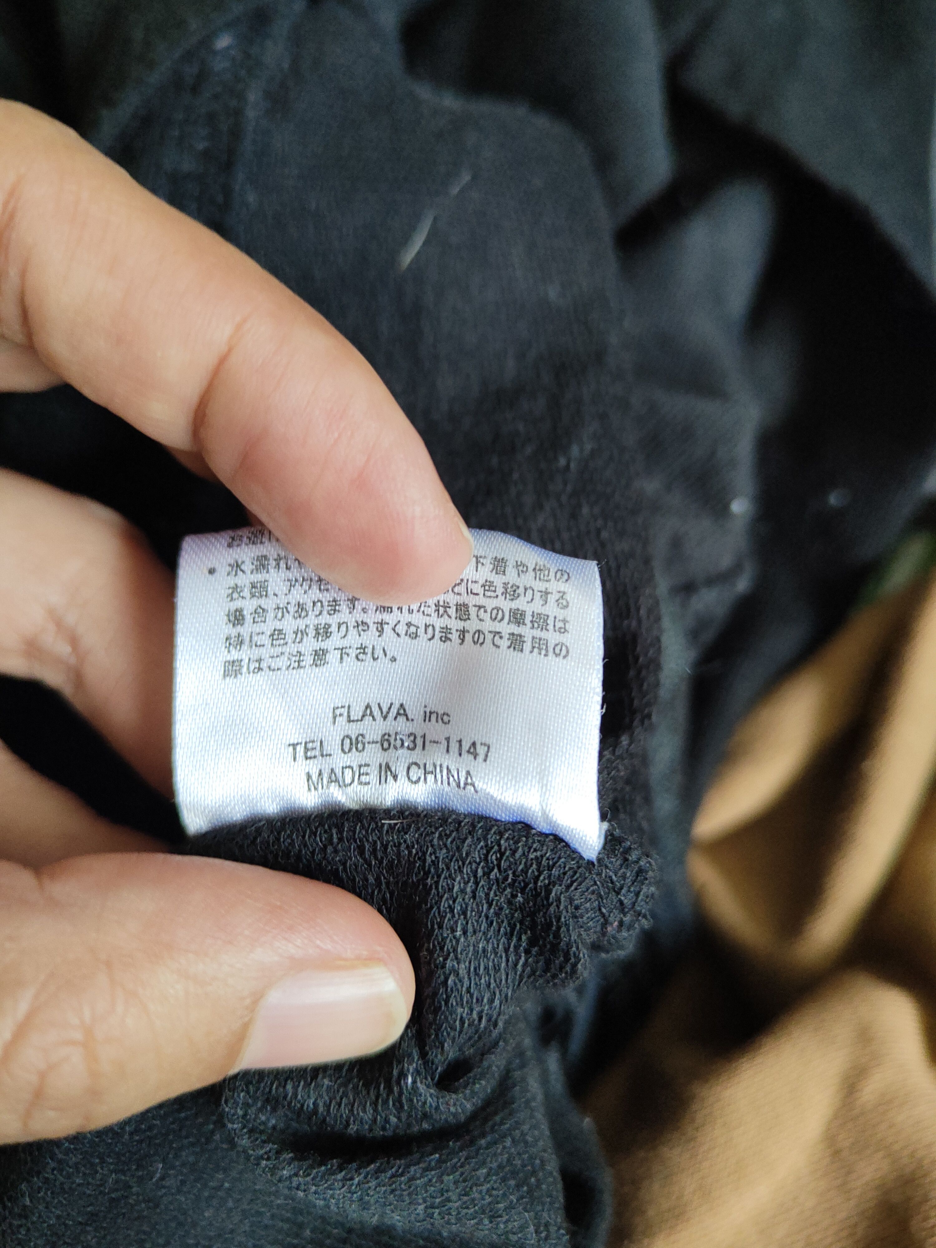 Japanese Brand Vintage Art by Roshell Black Hoodie Sweaters Size L / US 10 / IT 46 - 10 Thumbnail