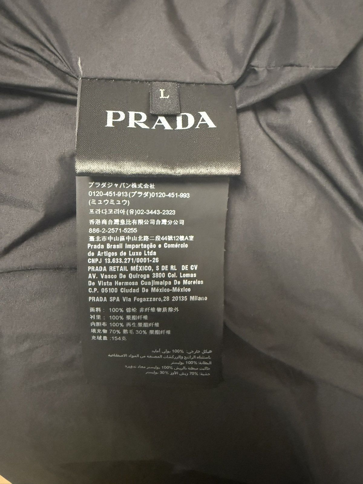 Prada PRADA SPORT LINEA ROSSA Logo patch Down jacket Black Red Size US L / EU 52-54 / 3 - 5 Thumbnail