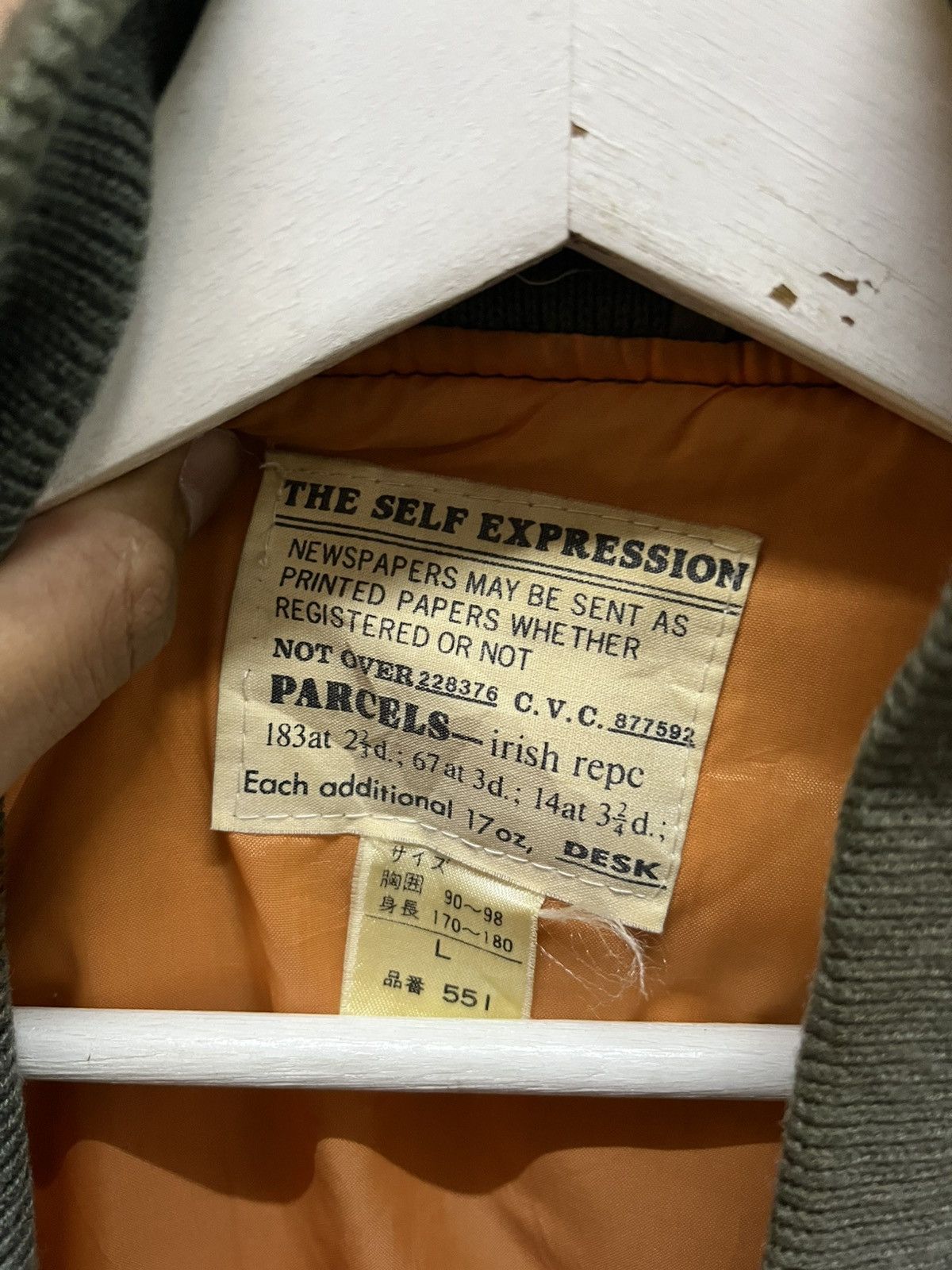 Japanese Brand × Vintage The Self Expression Bomber Jacket Size US L / EU 52-54 / 3 - 10 Thumbnail
