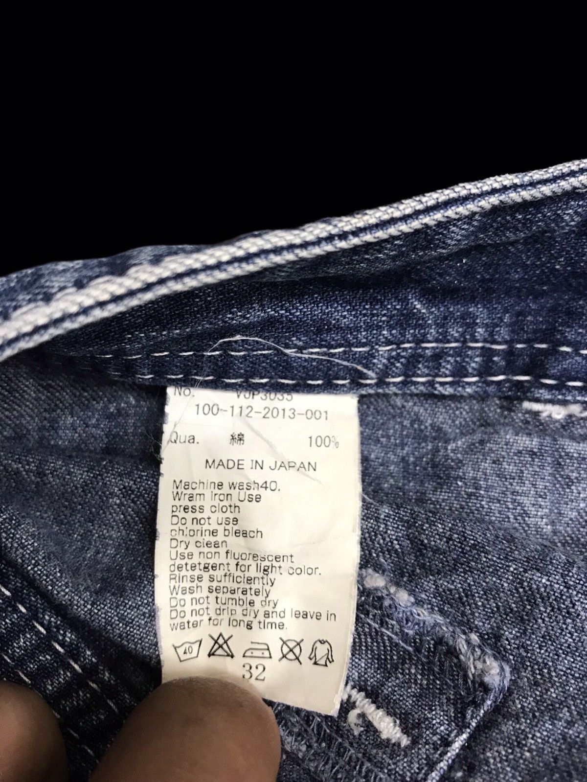 Japanese Brand 💥90s STYLE💥VERY RARE ARCHIVAL VANQUISH BUSH DENIM F414 Size US 33 - 17 Thumbnail