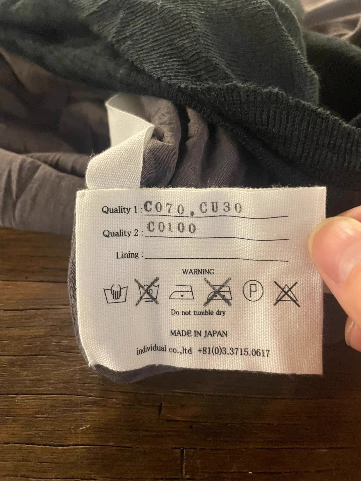 Individual Sentiments Individual Sentiments 11SS Double-Layer Short Sleeve。Ｑ25 Size US M / EU 48-50 / 2 - 4 Thumbnail