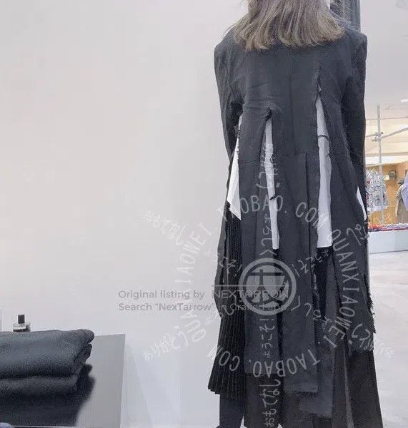 Comme des Garcons Comme Des Garcons Destroyed Wind Slash Torn Tailcoat Blaze Size S / US 4 / IT 40 - 2 Thumbnail