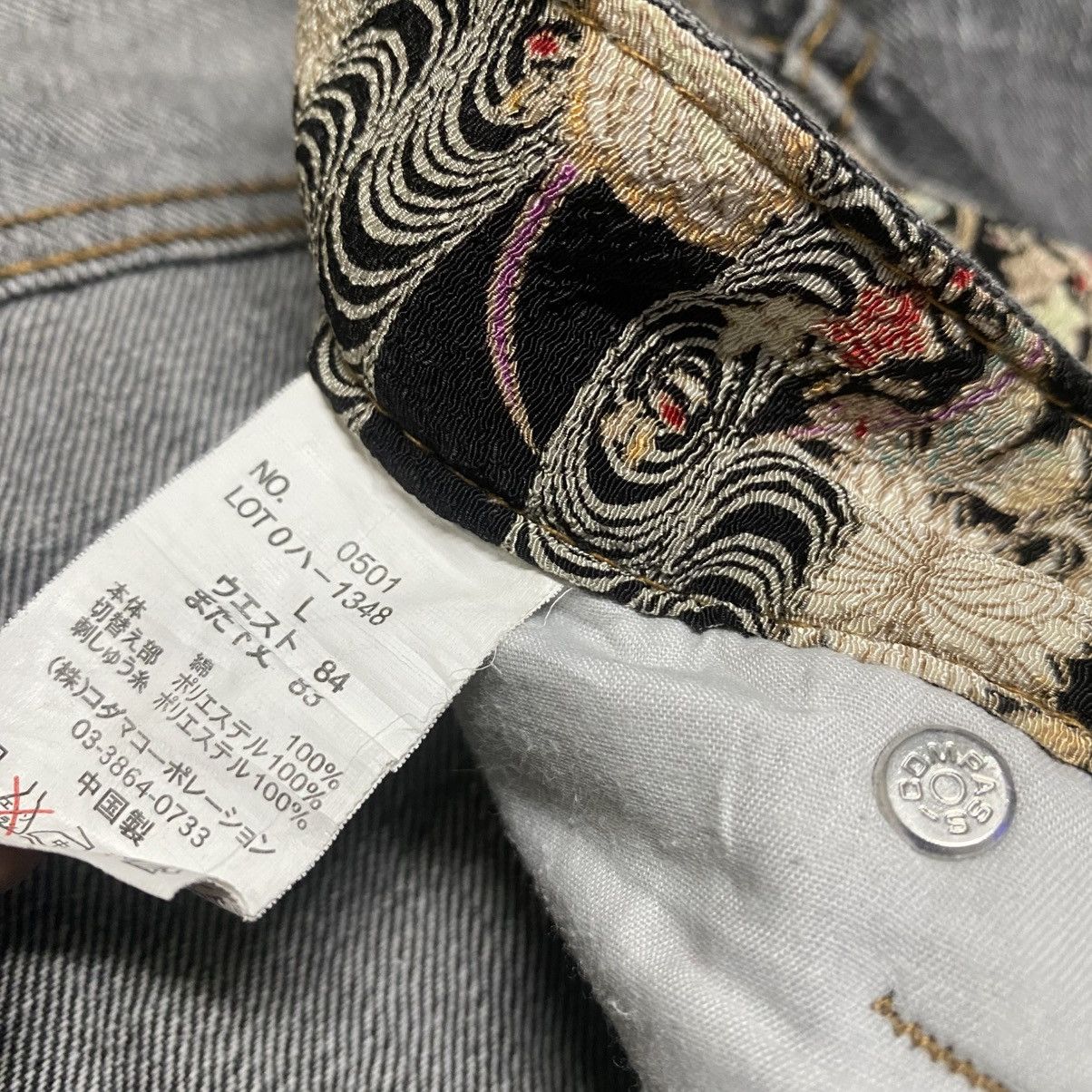 Japanese Brand Vintage BUDEN Denim Fishkoi Embroidery Jeans Size US 34 / EU 50 - 24 Thumbnail
