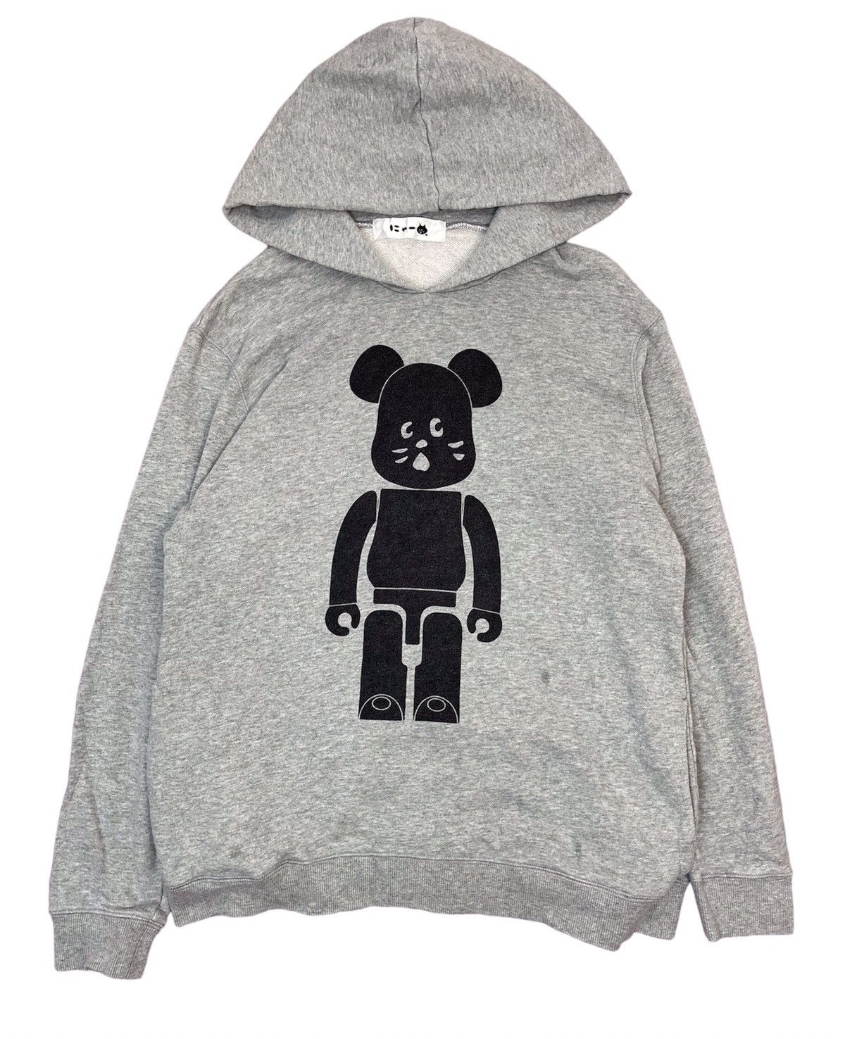 Issey Miyake × Medicom Toy × Ne-Net Ne-Net Issey Miyake X Medicom Bearbrick Hoodie Size US M / EU 48-50 / 2 - 1 Thumbnail