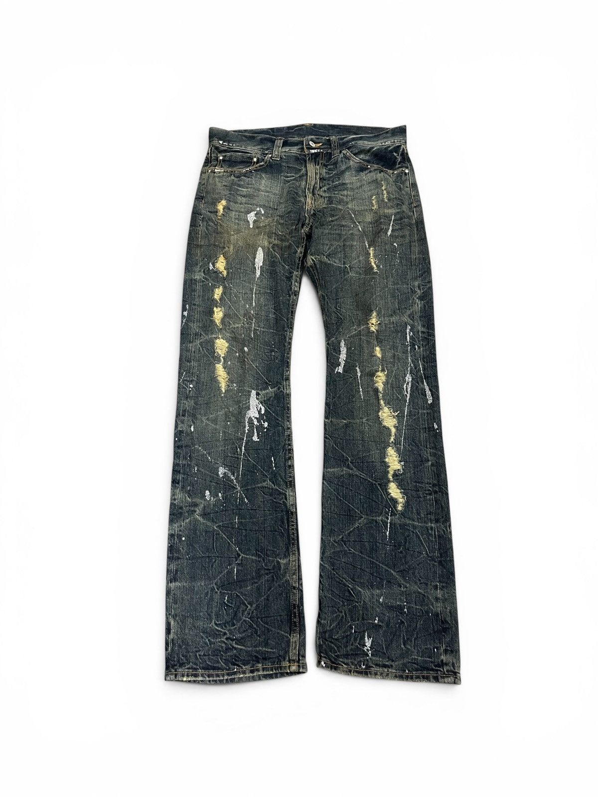 If Six Was Nine Mudmax | Grailed