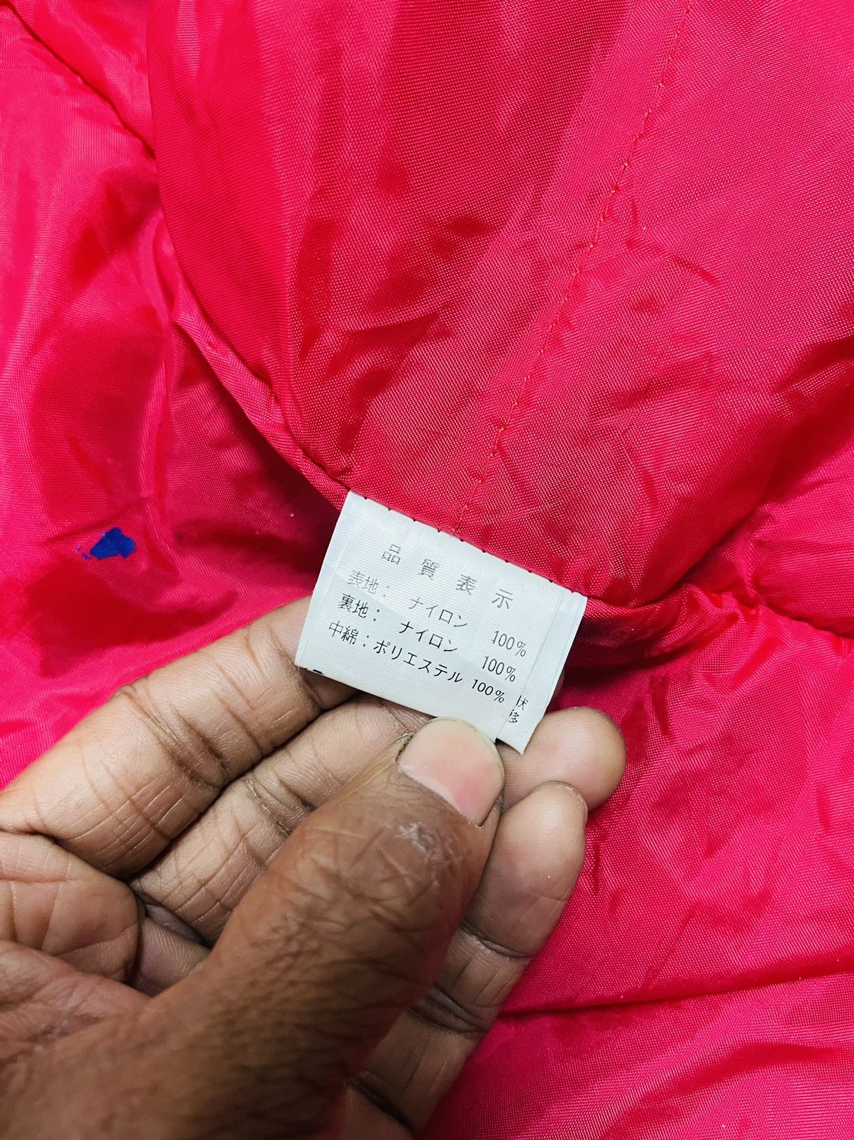 Japanese Brand Lamboley Full Zipper Hoodie Windbreaker Jacket (22) Size US XL / EU 56 / 4 - 13 Thumbnail