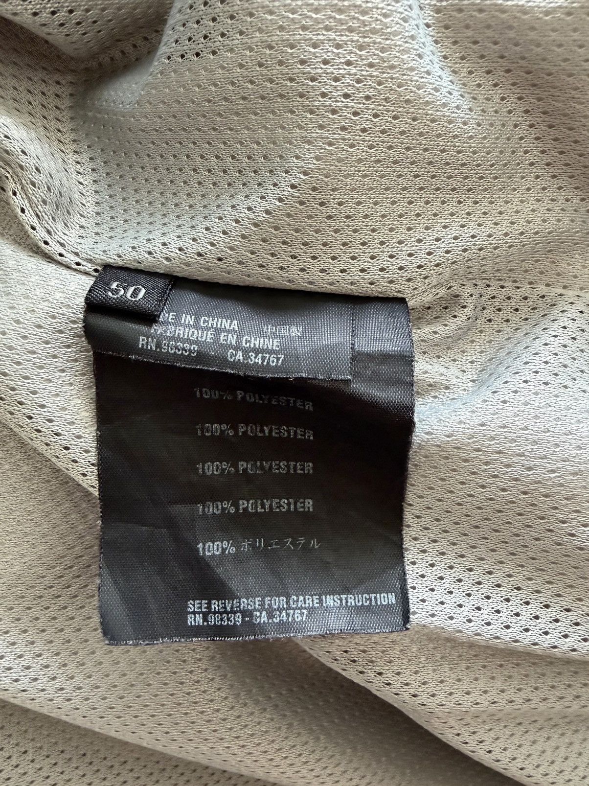 Prada Prada Luna Rossa Jacket Size US M / EU 48-50 / 2 - 4 Thumbnail
