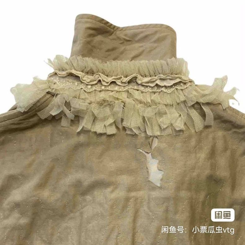 Undercover UNDERCOVER 05 SS but beautified period tearing windbreaker Size US S / EU 44-46 / 1 - 5 Thumbnail
