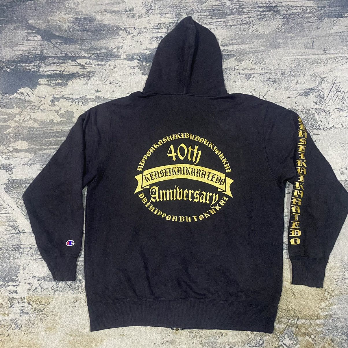 Champion × Vintage Vintage Champions 40 Anniversary Big Logo Back Hoodies Size US L / EU 52-54 / 3 - 8 Thumbnail