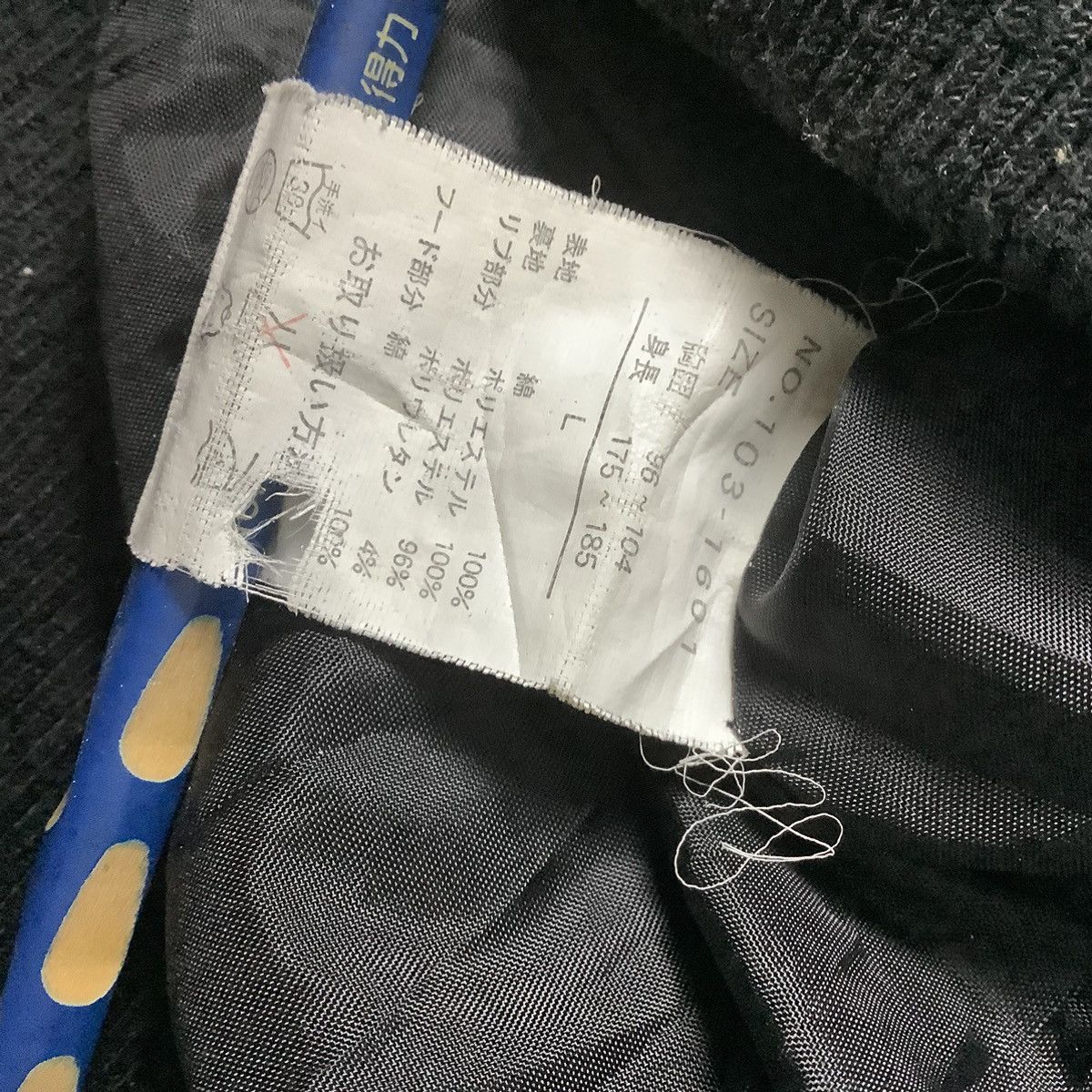 14th Addiction 2000's BarebackRealdress Multipocket Bondage Jacket Size US L / EU 52-54 / 3 - 9 Thumbnail