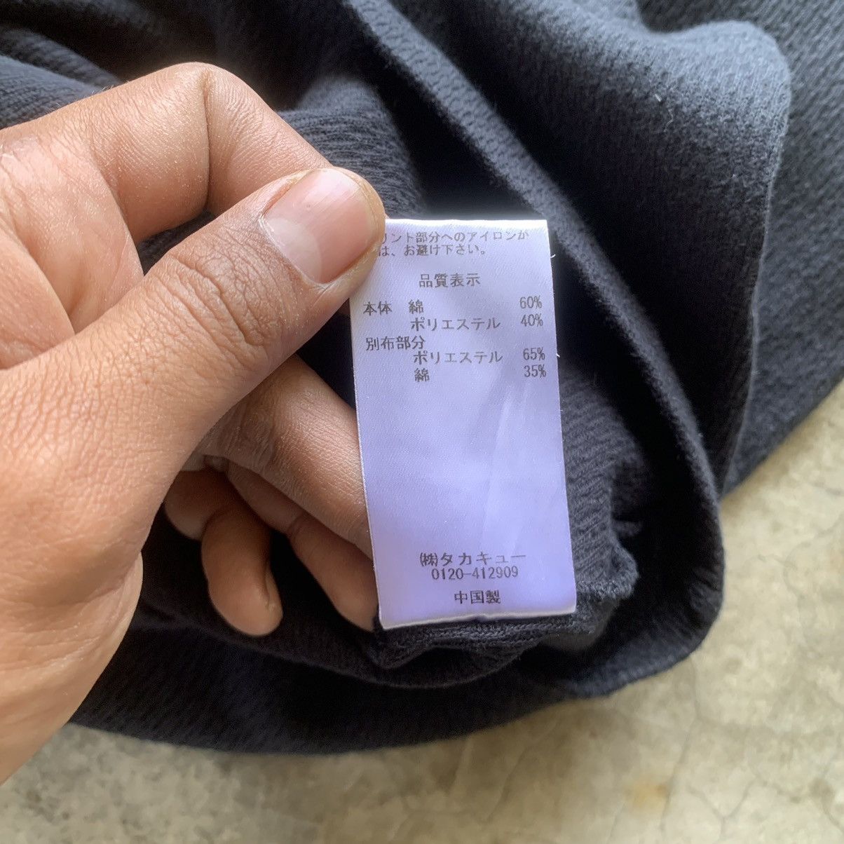 semanticdesign Semanticdesign v collar parsley pocket tee Size US L / EU 52-54 / 3 - 6 Thumbnail