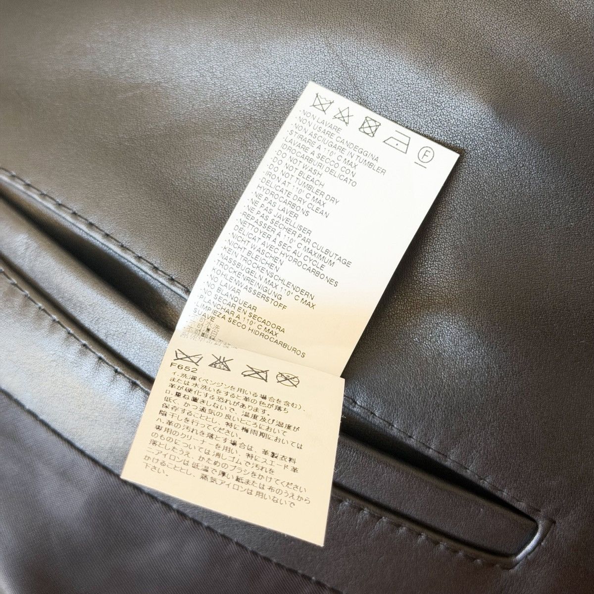 Maison Margiela Maison Margiela SS16 Matte Black Calf Leather Biker Jacket Size US L / EU 52-54 / 3 - 11 Thumbnail