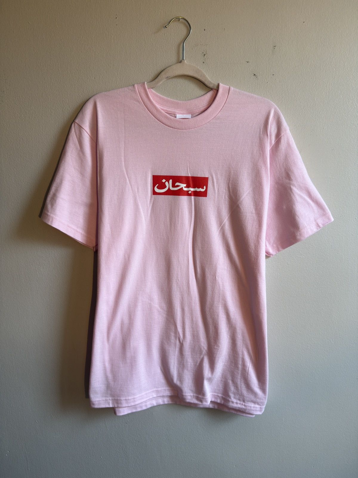 Supreme Arabic Box Logo Tee Pink Medium
