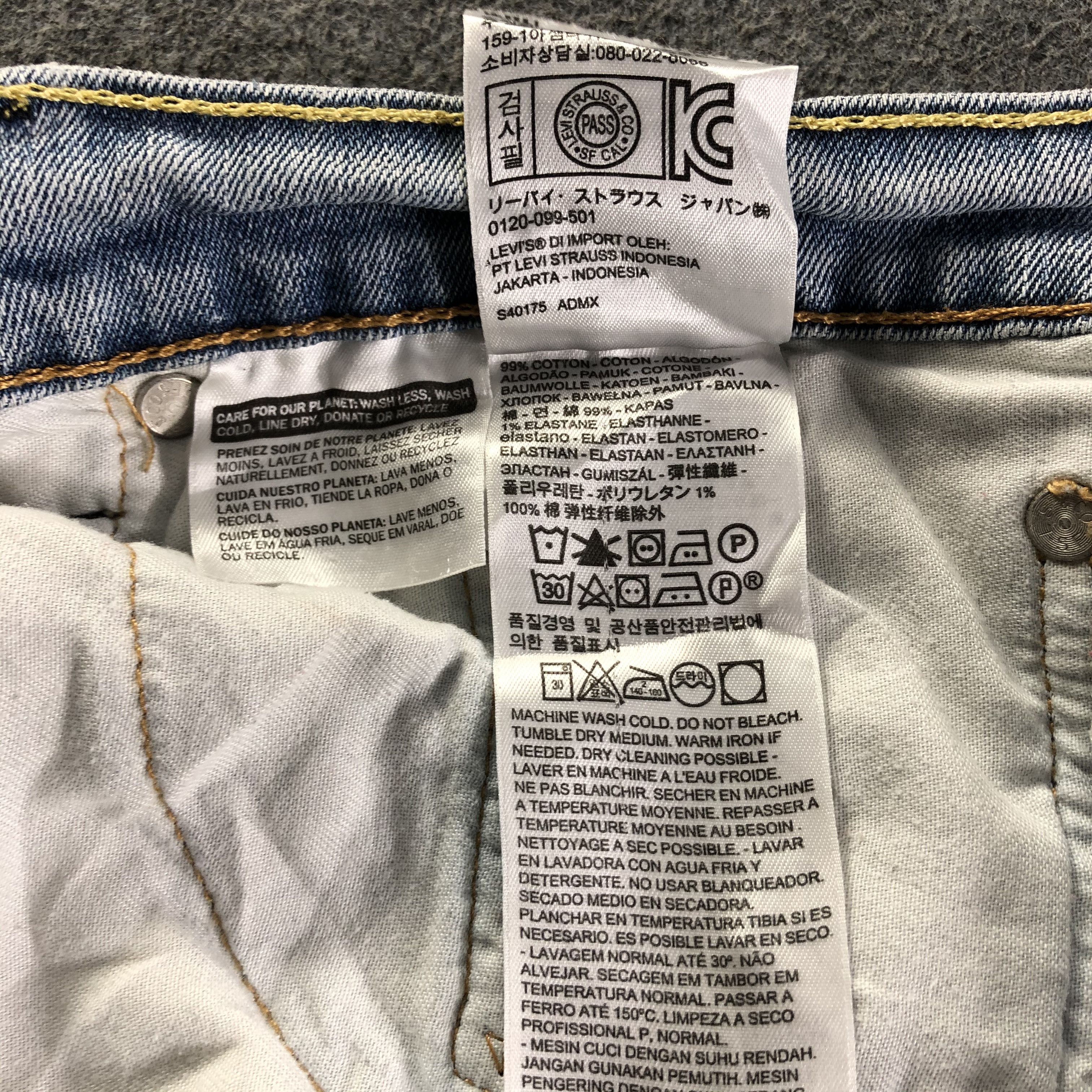 Levi's Vintage Light Wash Levis 505 Jeans-J4176 Size US 39 - 10 Thumbnail