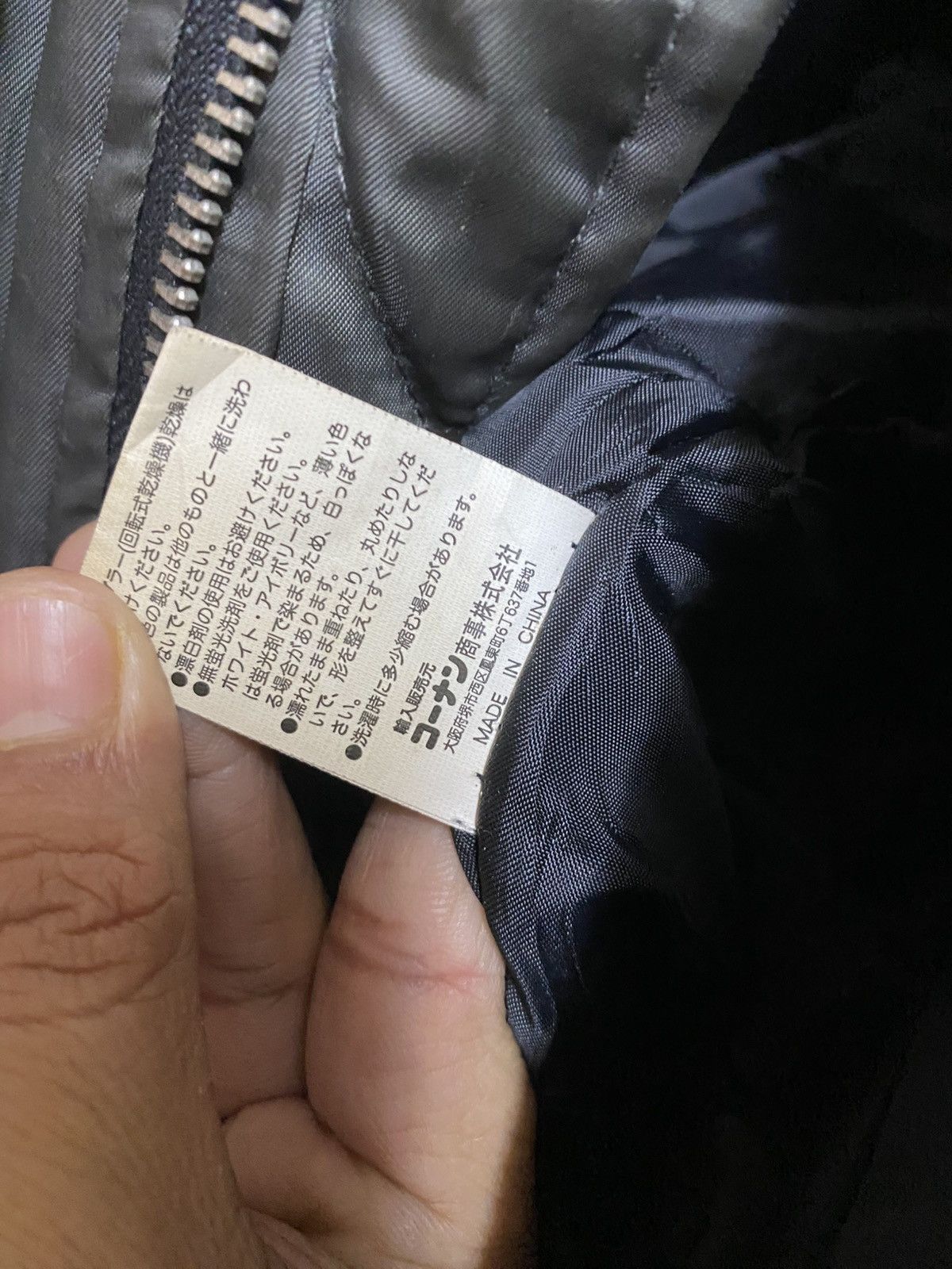 The Unbranded Brand Pro Act Bomber Jaket Black Colour Zipper Size US M / EU 48-50 / 2 - 8 Thumbnail