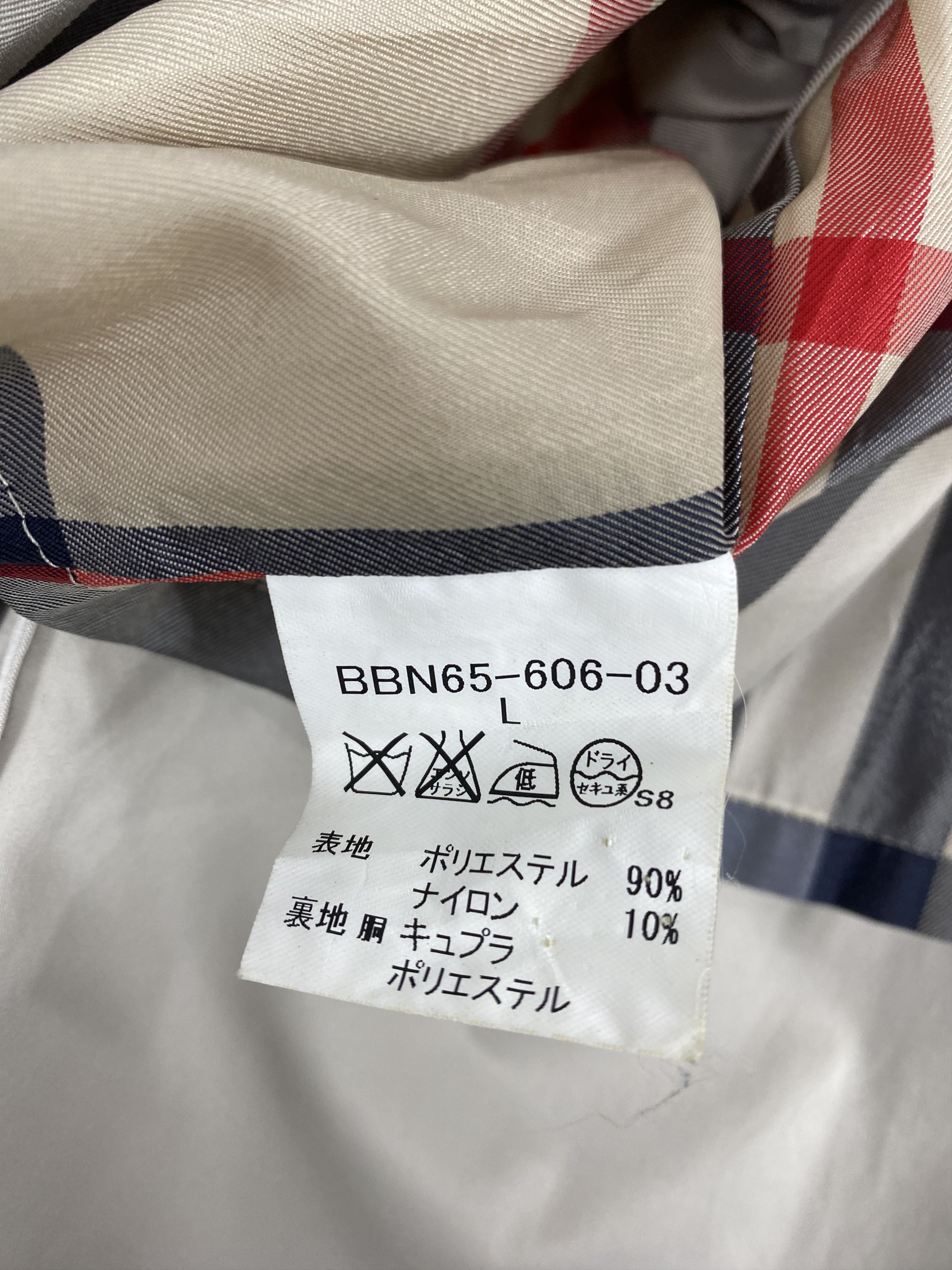Burberry Vintage Burberry London Trench Coat Beige Cotton Shell Size US L / EU 52-54 / 3 - 7 Thumbnail