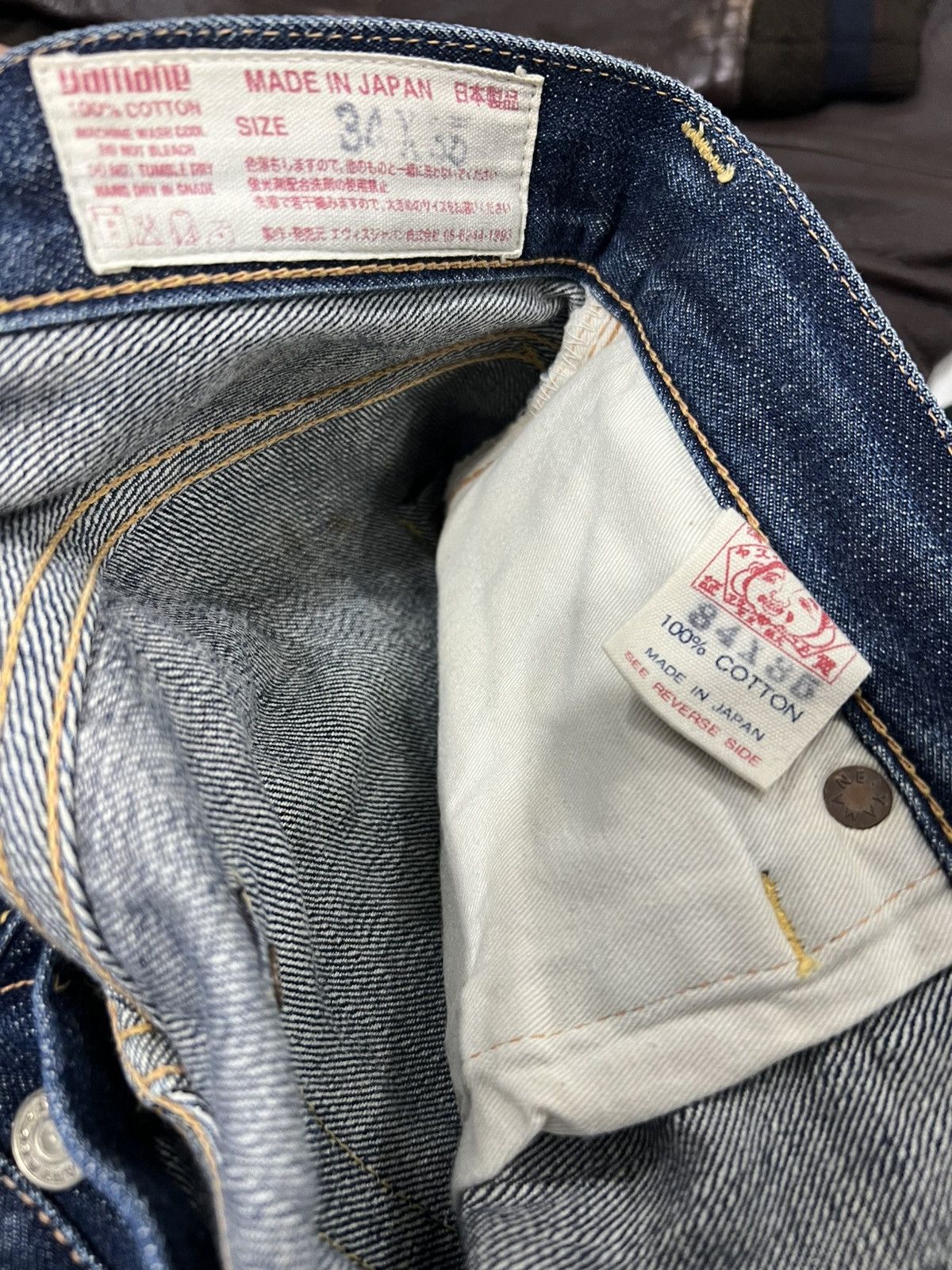 Evisu Evisu Jeans By Yamane Large Daicock Selvedge Travis Scott Size US 33 - 13 Thumbnail