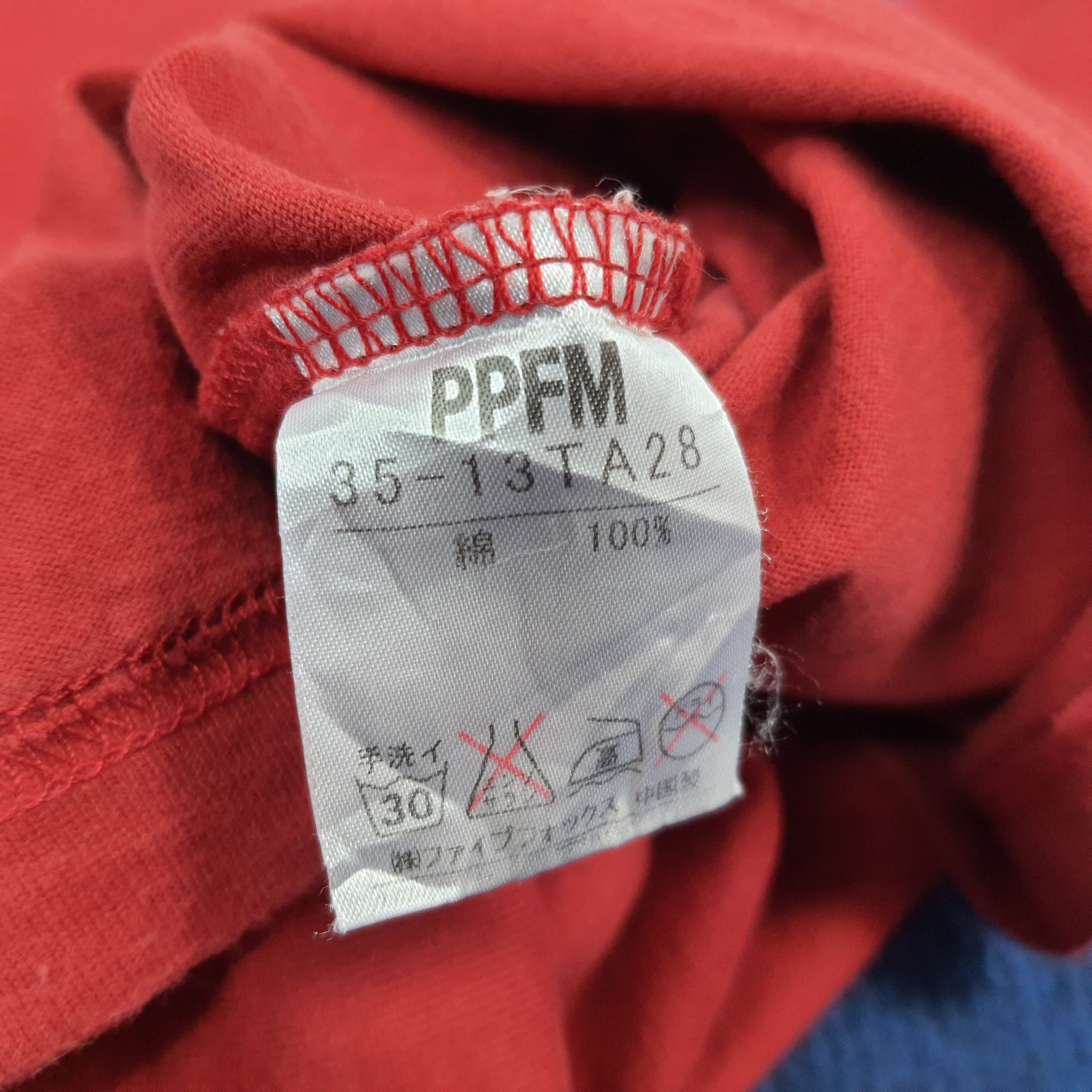 Japanese Brand × PPFM × Vintage Vintage PPFM Japanese Brand Tshirt Size US M / EU 48-50 / 2 - 5 Thumbnail