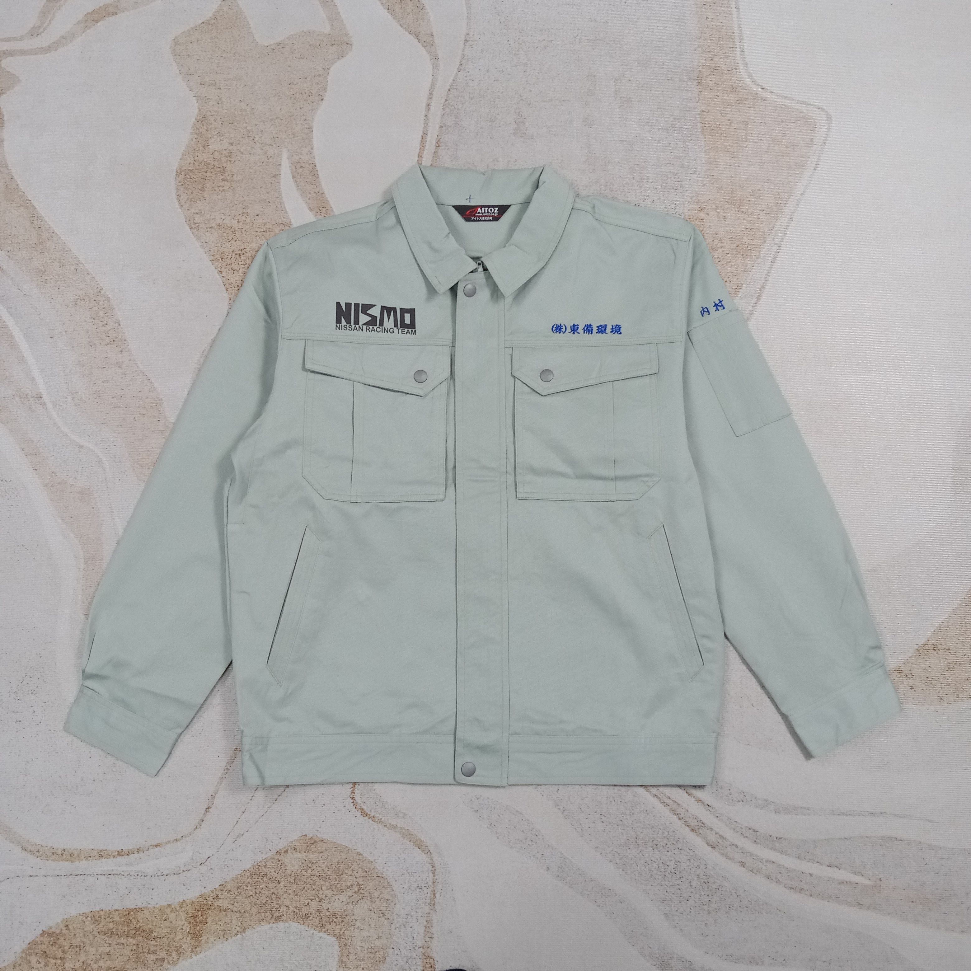 Nissan Nissan Nismo Japanese Racing Custom Jacket C273N3 Size US L / EU 52-54 / 3 - 3 Thumbnail