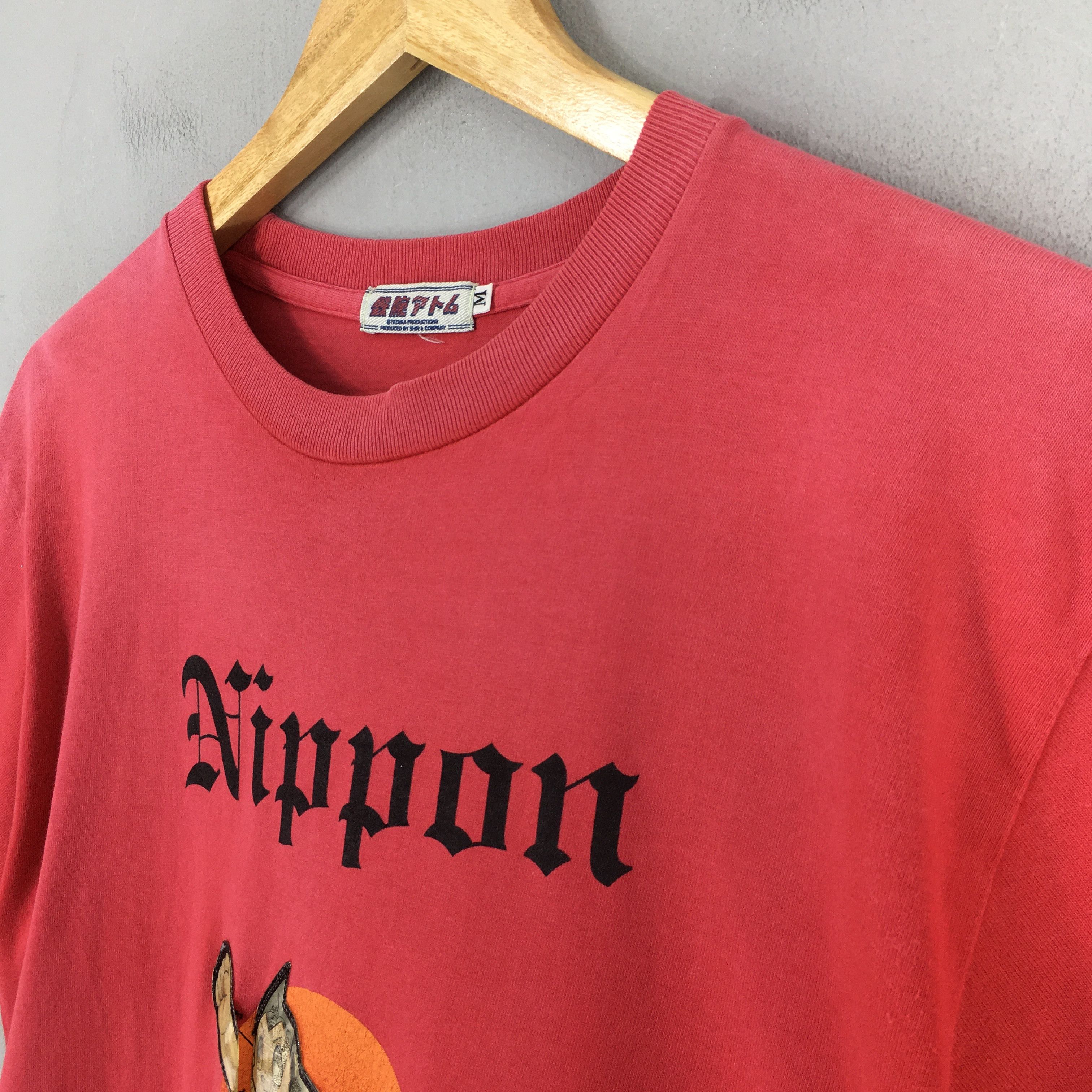 Anime Vintage Astro Boy Nippon Japanese Anime Red T shirt Medium Size US M / EU 48-50 / 2 - 3 Thumbnail