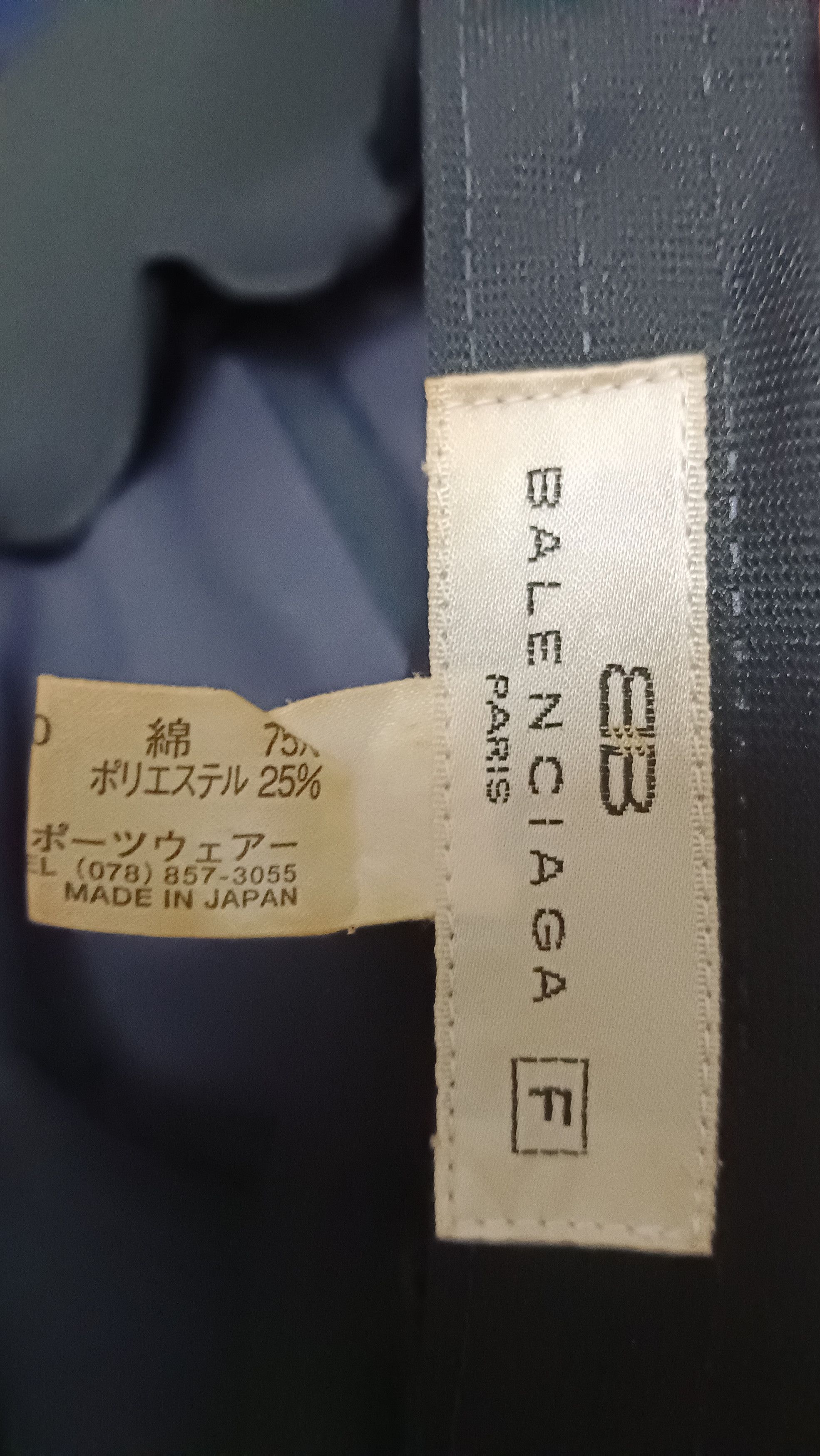 Balenciaga Balenciaga 2 Stripes Wool Hat Size ONE SIZE - 7 Thumbnail