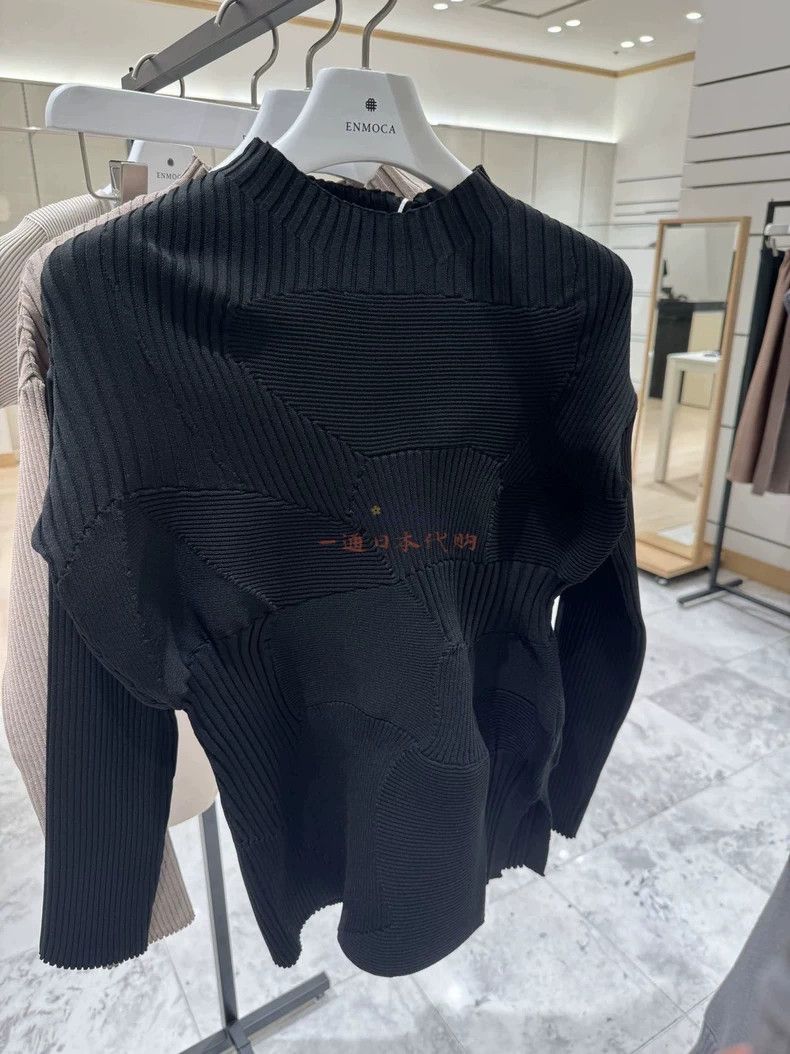 Issey Miyake Issey Miyake size:2 Black flower bud, high neck and long s Size L / US 10 / IT 46 - 2 Thumbnail
