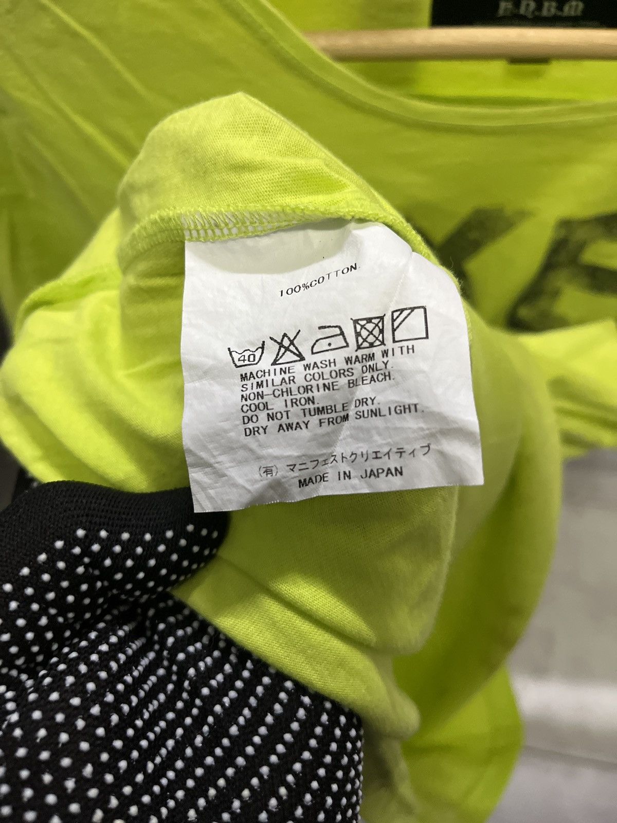 Designer × Japanese Brand H.N.B.M Size US S / EU 44-46 / 1 - 2 Thumbnail