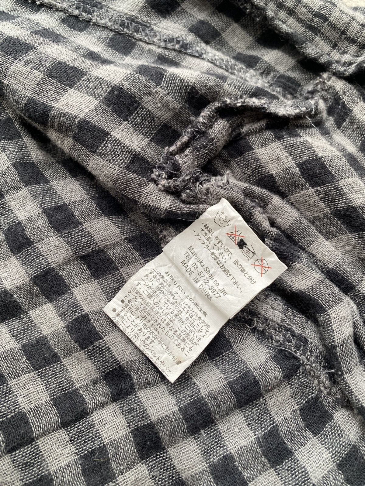 KMRii HEAVEN AND EARTH STUDDED RAMONES PLAID JACKET PUNK GOTHIC Size M / US 6-8 / IT 42-44 - 8 Thumbnail