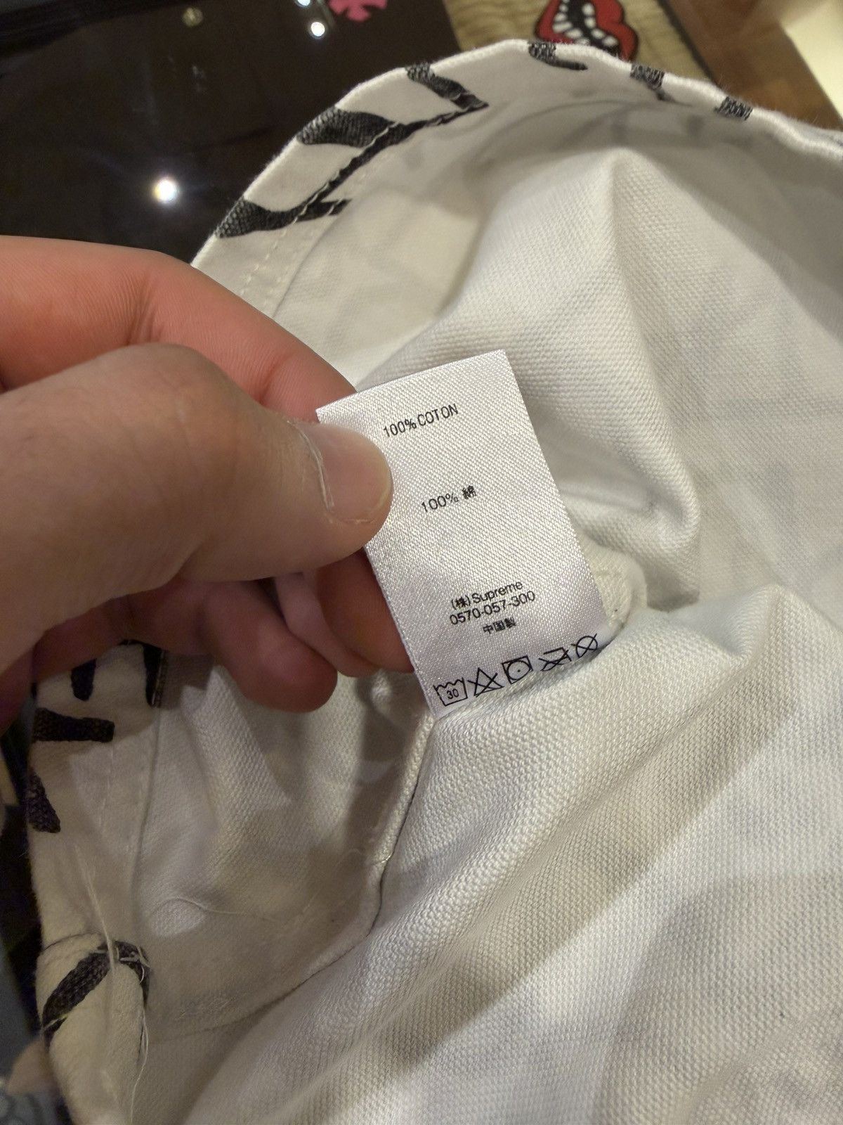Comme des Garcons SHIRT × Supreme Supreme x CDG SHIRT Graffiti Canvas Chore Coat Size US L / EU 52-54 / 3 - 6 Thumbnail