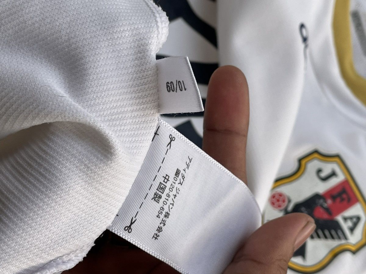 Adidas Japan National Team Soccer | Jersey Size US XS / EU 42 / 0 - 9 Thumbnail