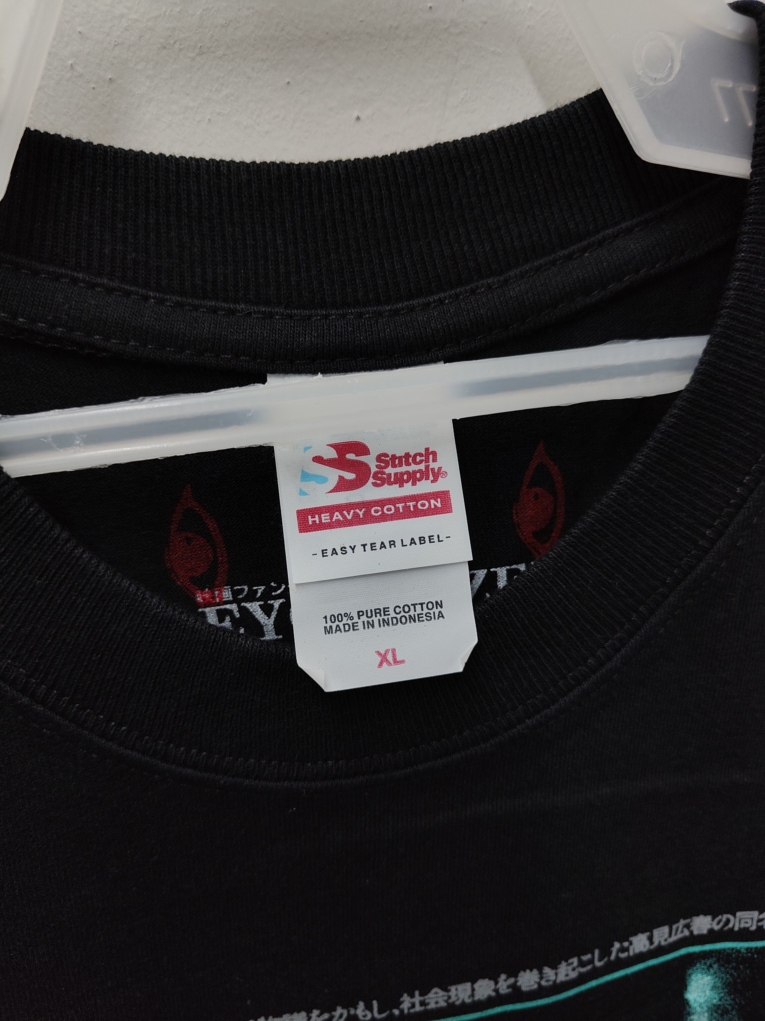 Japanese Brand × Movie × Streetwear Battle Royale 2000 Fanmade T 
