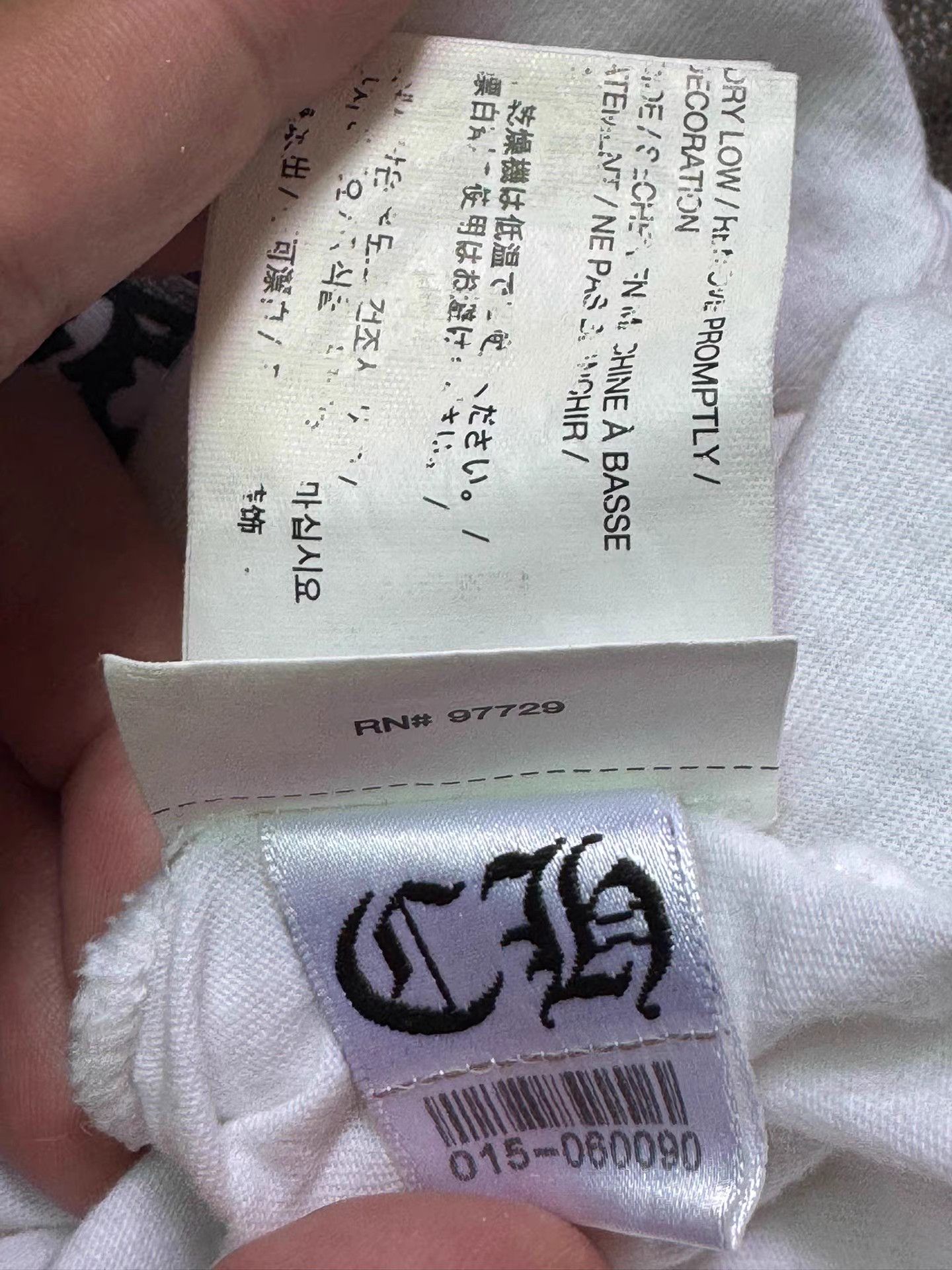 Chrome Hearts Chrome Hearts White Vine Dagger Tee Size S / US 4 / IT 40 - 5 Thumbnail
