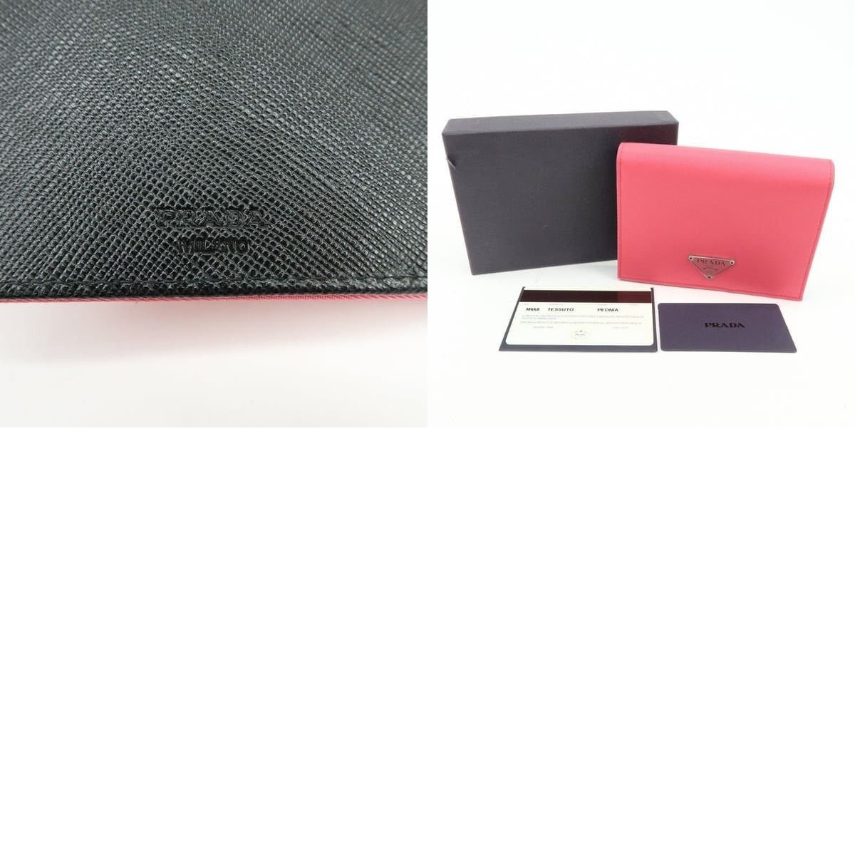 Prada Prada Triangle Logo Nylon Compact Wallet Pink Size ONE SIZE - 8 Thumbnail