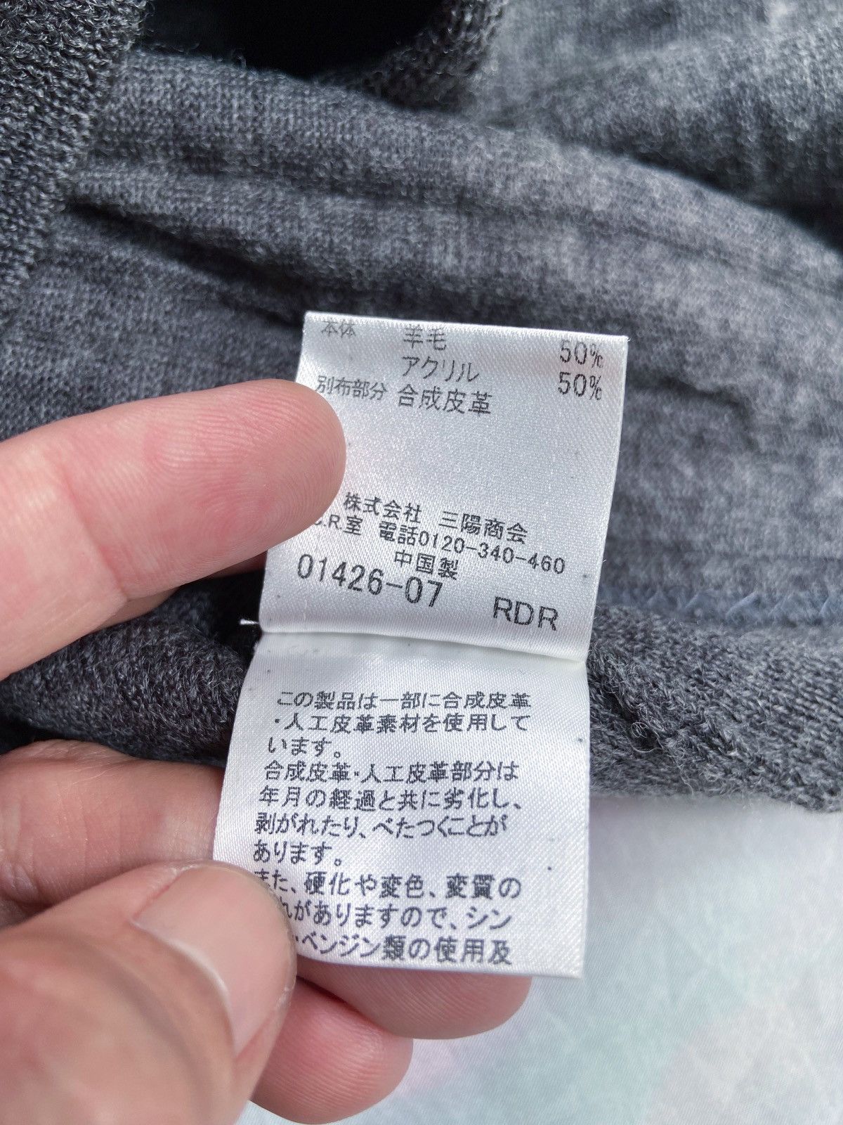 Burberry BURBERRY BLACK LABEL CASUAL JACKET Size US S / EU 44-46 / 1 - 12 Thumbnail
