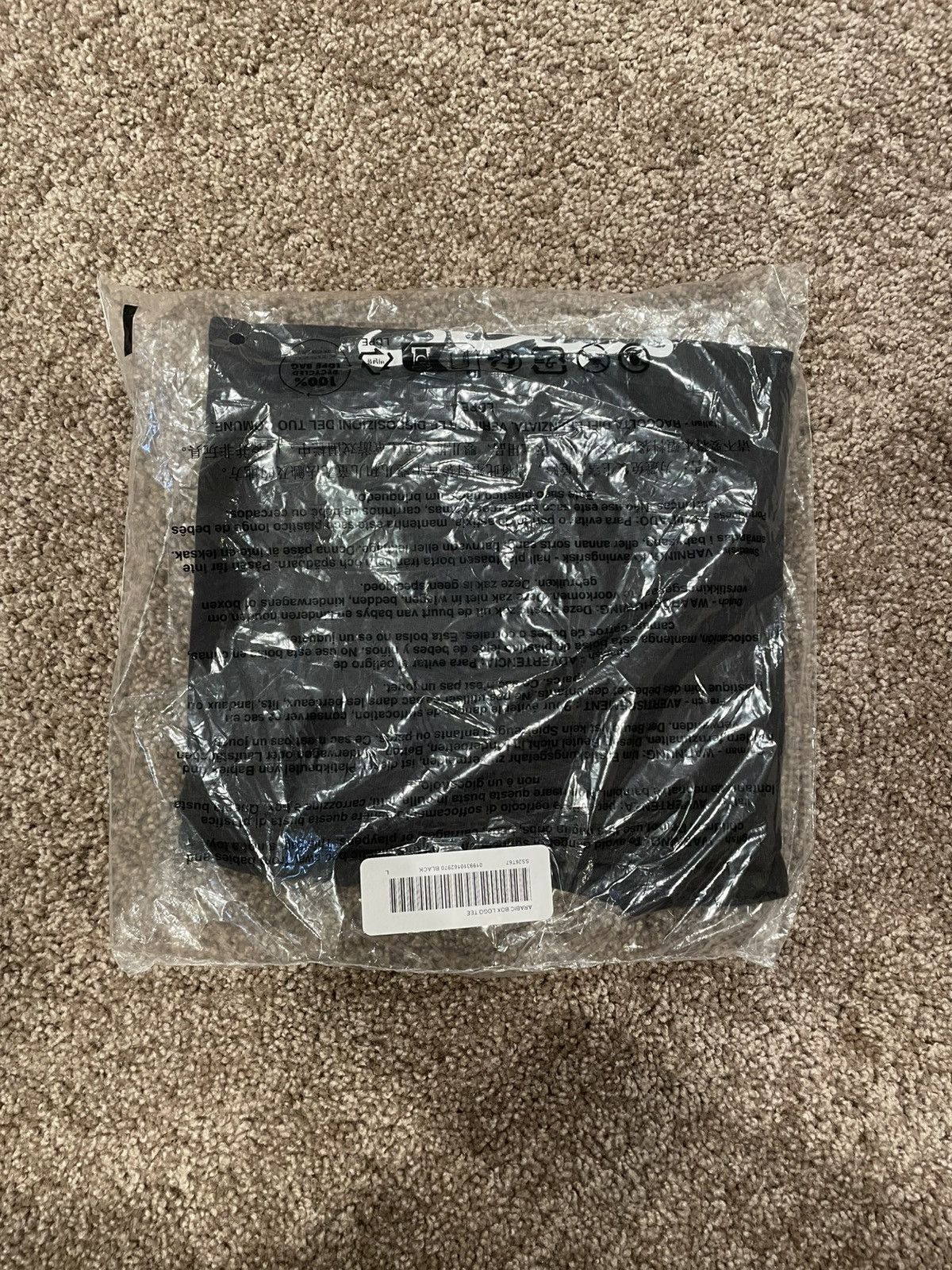 Supreme Supreme Arabic Box Logo Tee Black Size US L / EU 52-54 / 3 - 4 Thumbnail