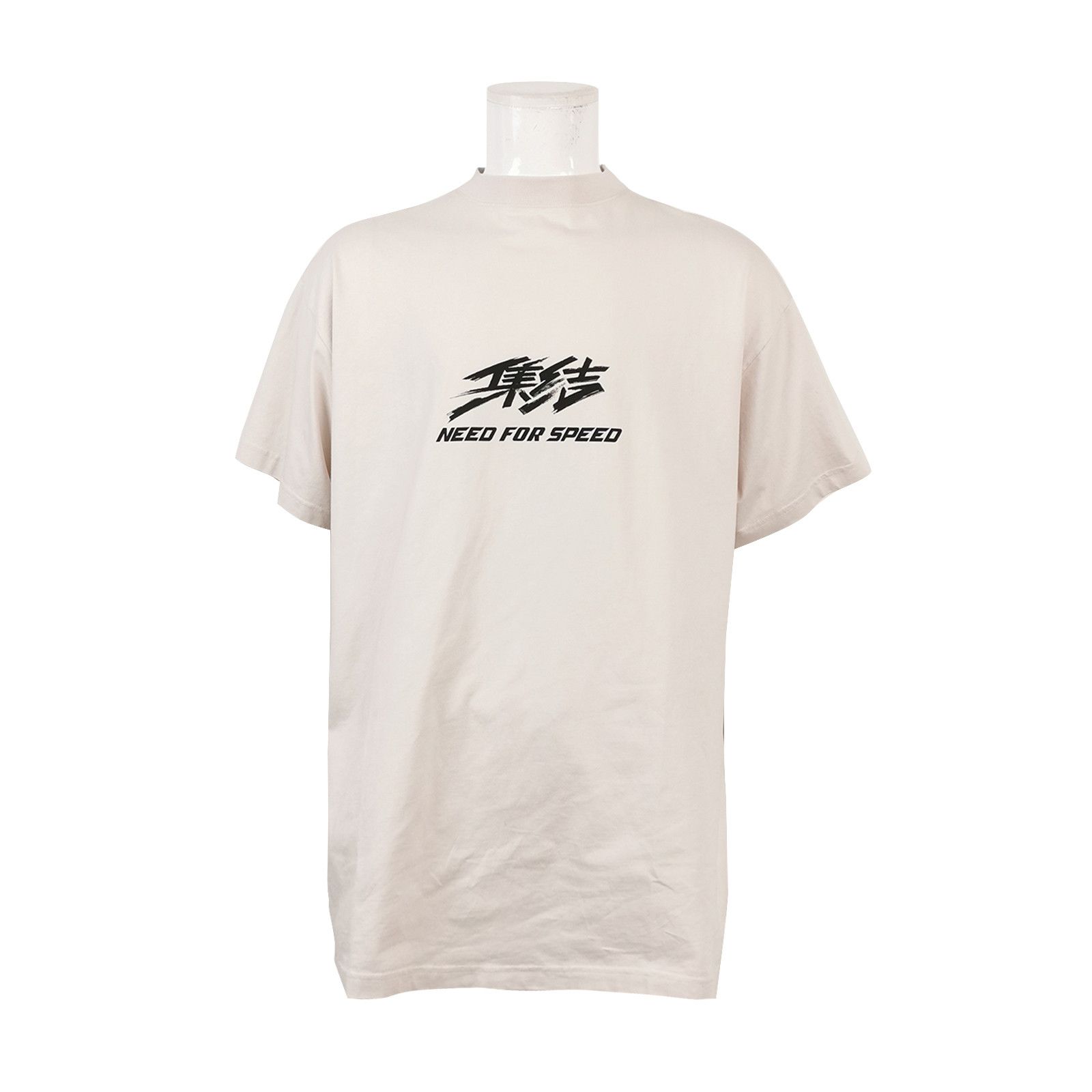 Balenciaga Balenciaga Men s Short Sleeve Shirts Size US S / EU 44-46 / 1 - 1 Thumbnail