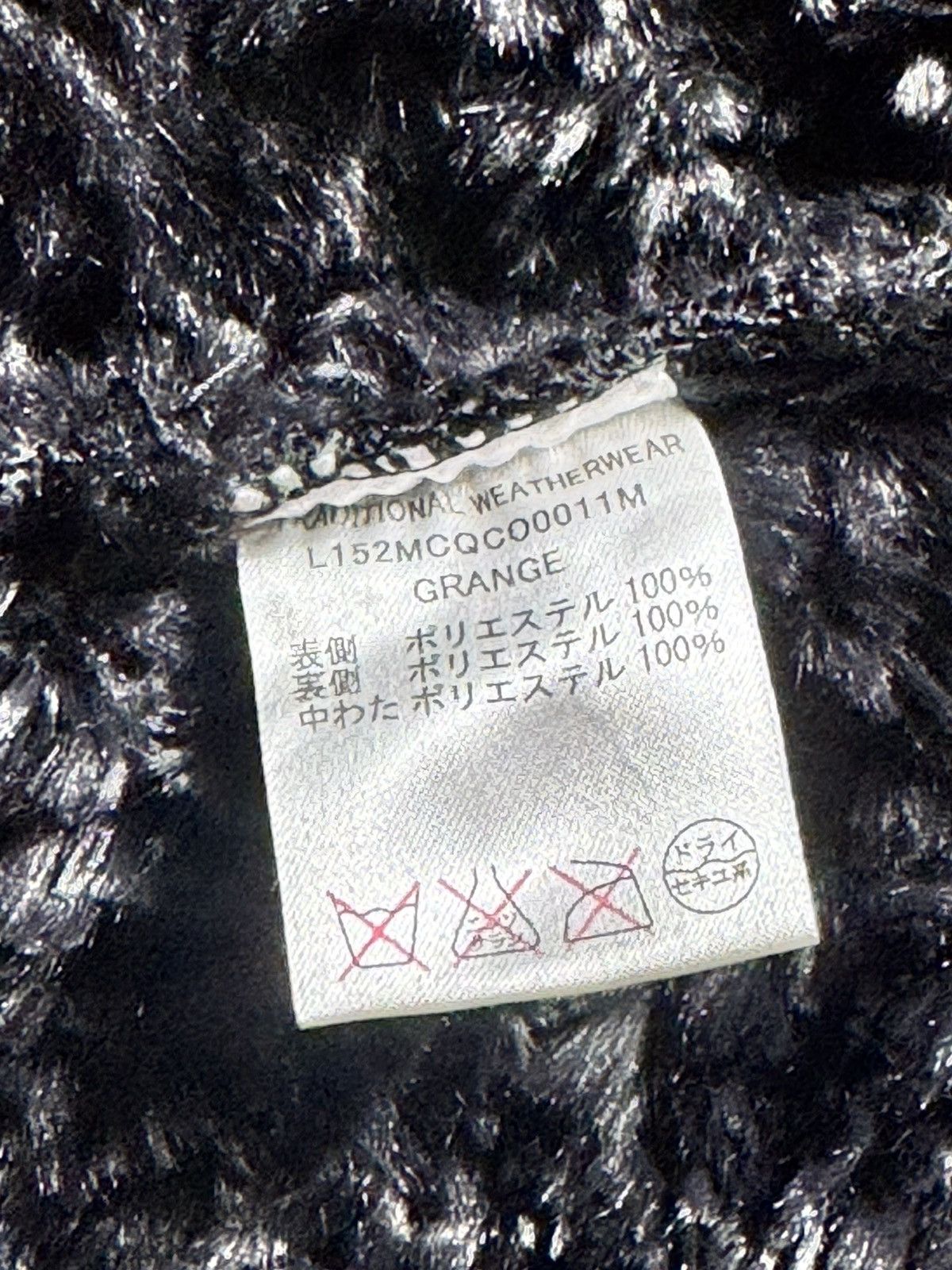 Traditional Weatherwear Traditional Weatherwear Quilted Coat Size S / US 4 / IT 40 - 5 Thumbnail