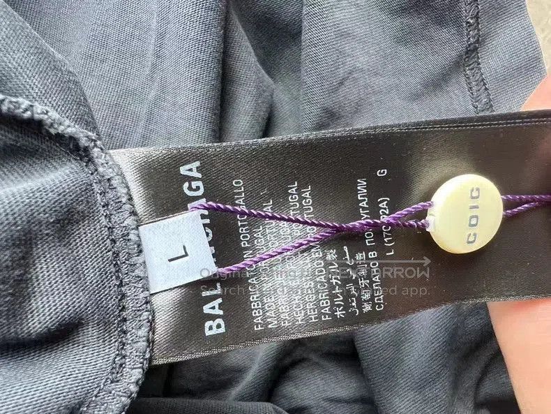 Balenciaga Balenciaga Tape Short Sleeve Tee L. Size US L / EU 52-54 / 3 - 4 Thumbnail