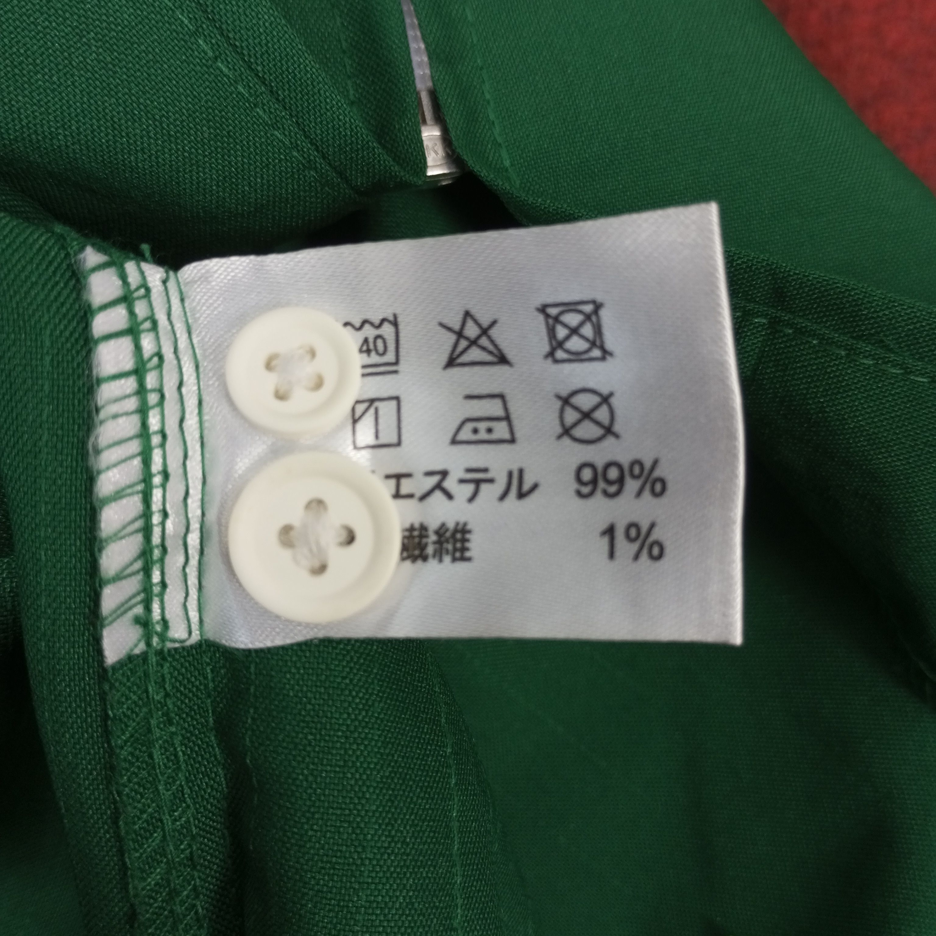 Japanese Brand × Vintage 7 Eleven Japanese Workers Uniform Jacket Size US S / EU 44-46 / 1 - 9 Thumbnail