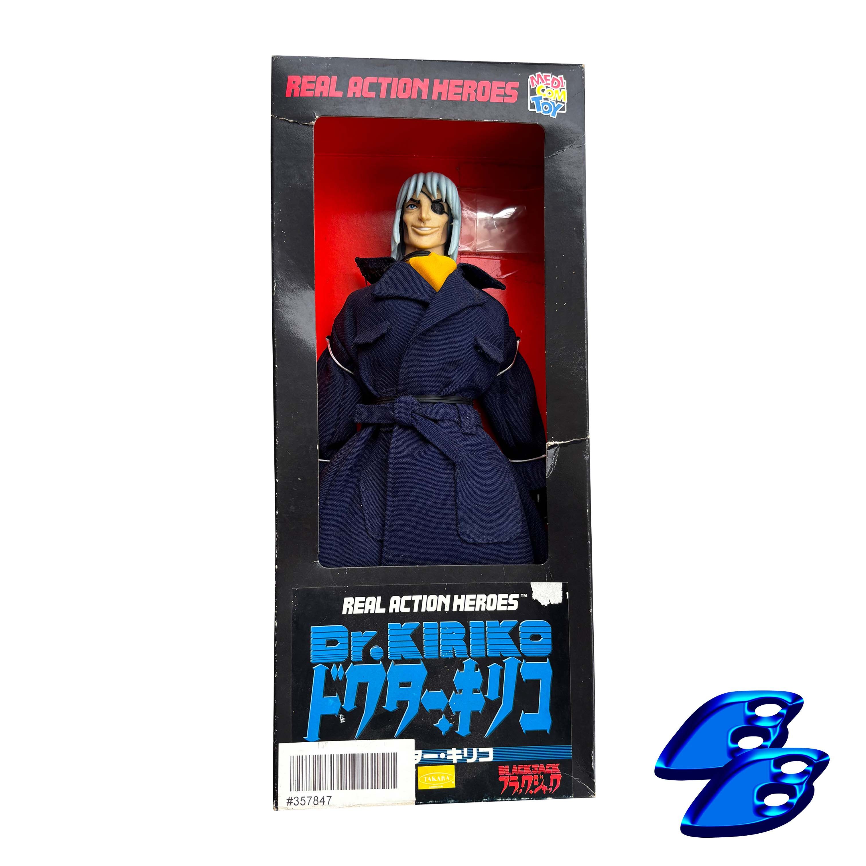 Anime × Japanese Brand × Vintage BLACK JACK DR KIRIKO ACTION FIGURE ANIME Size ONE SIZE - 1 Thumbnail