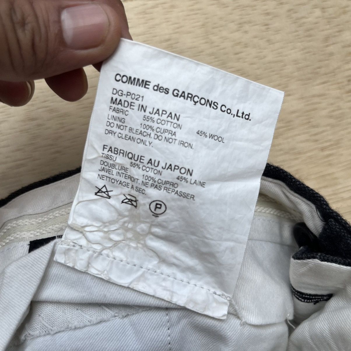 Comme des Garcons Homme Deux HOMME DEUX COMME DES GARCONS BLACK WASHED WORK PANTS Size US 32 / EU 48 - 6 Thumbnail