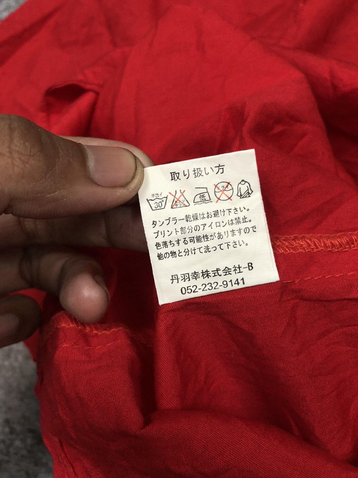 14th Addiction × If Six Was Nine × KMRii SLASH NUMBER BUTTON SHIRT Size US L / EU 52-54 / 3 - 10 Thumbnail
