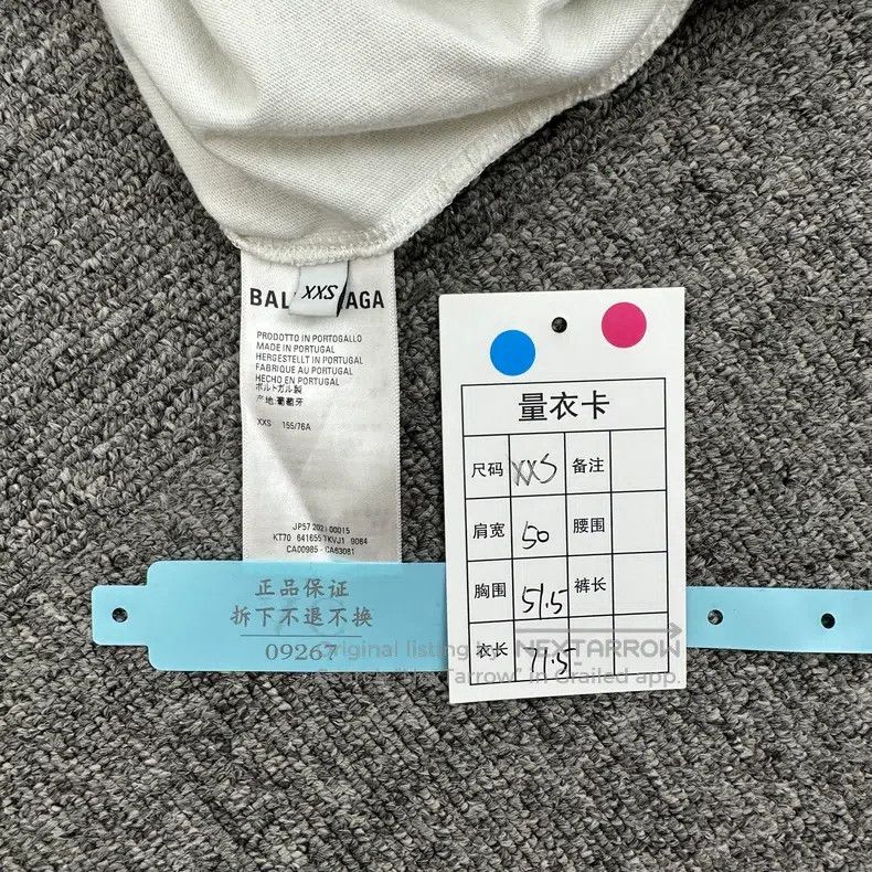 Balenciaga Balenciaga White Chest Coke Printed Embroidery Logo Short Size US XXS / EU 40 - 7 Thumbnail