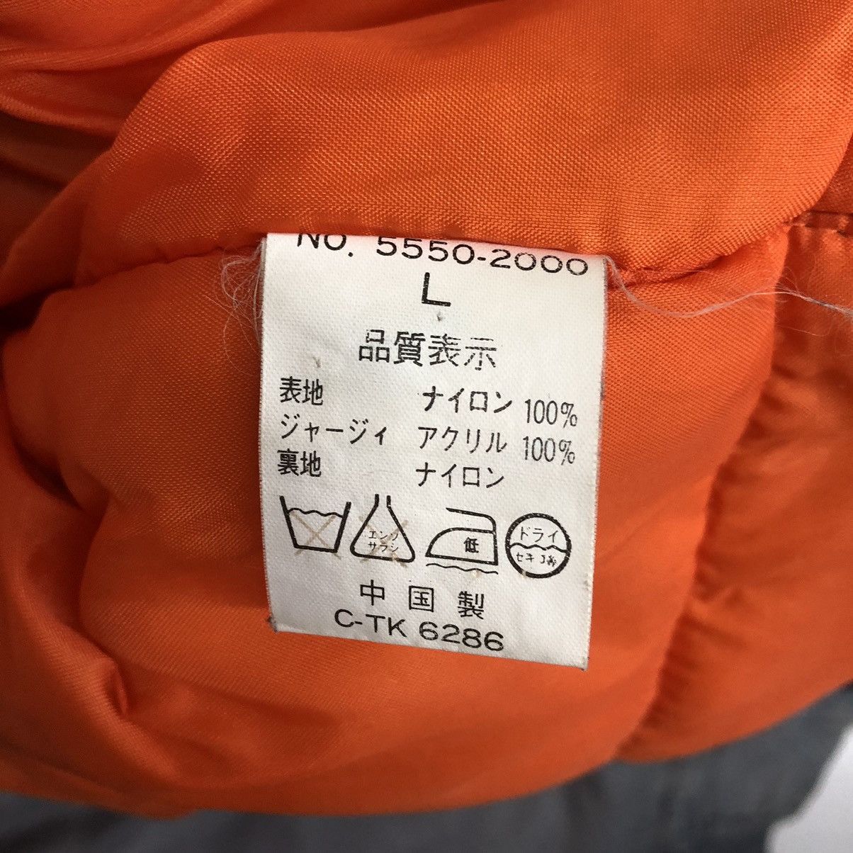 Vintage Vintage Aburaysia Base Spirit Aircraft Jacket Military Size US L / EU 52-54 / 3 - 8 Thumbnail